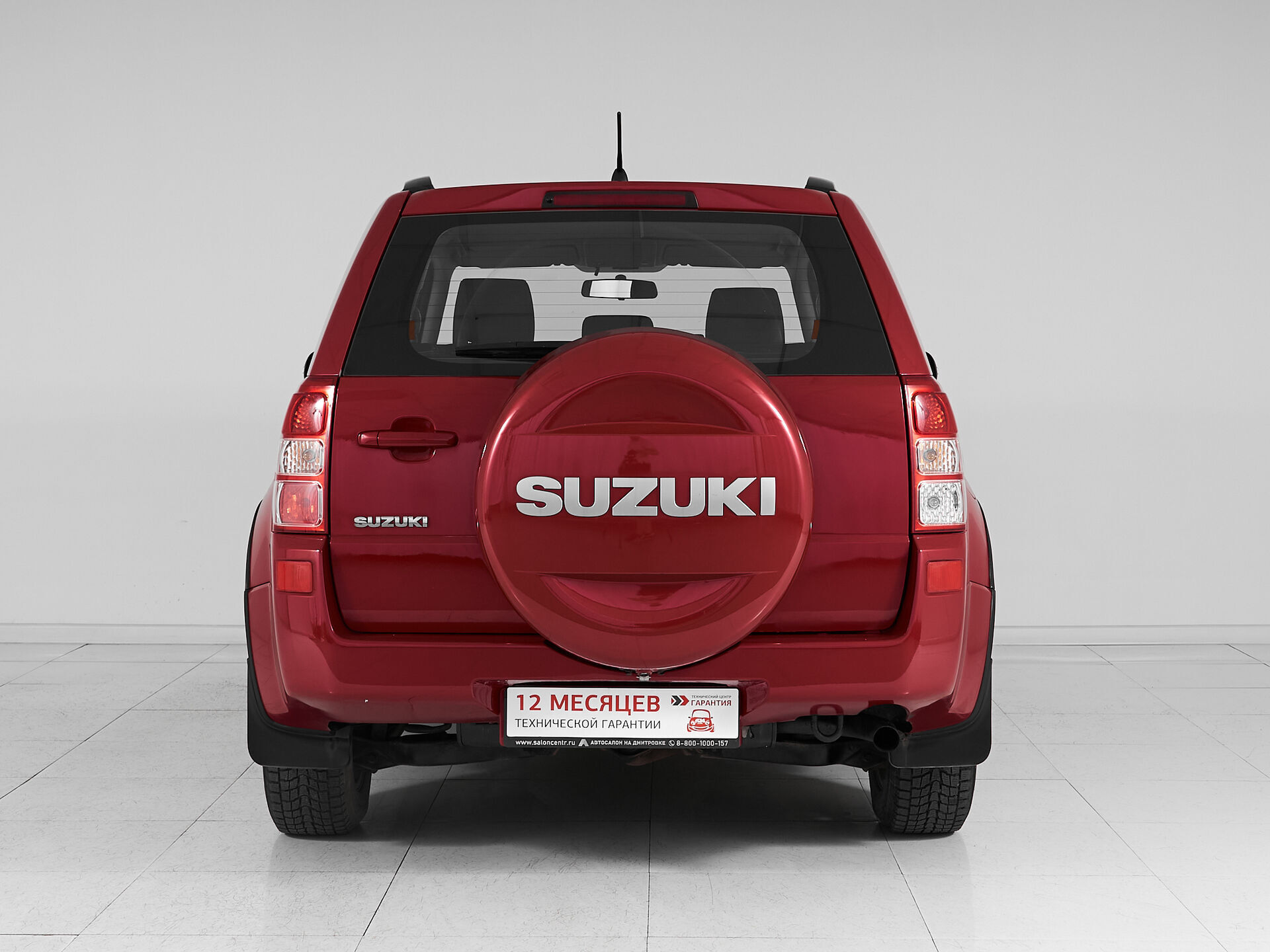 Suzuki Grand Vitara