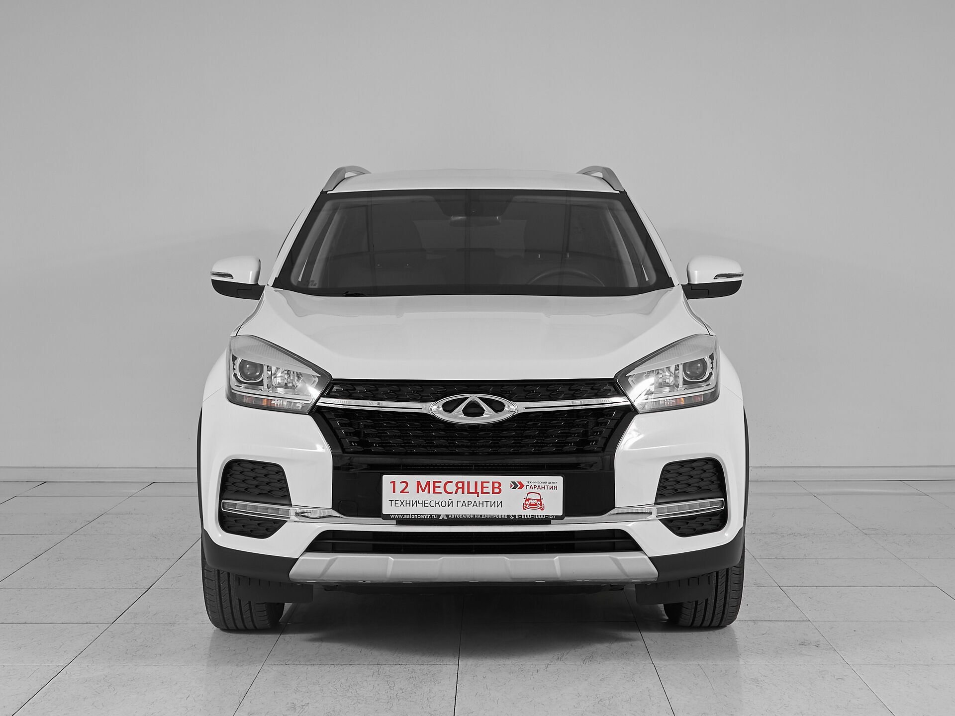 Chery Tiggo 4