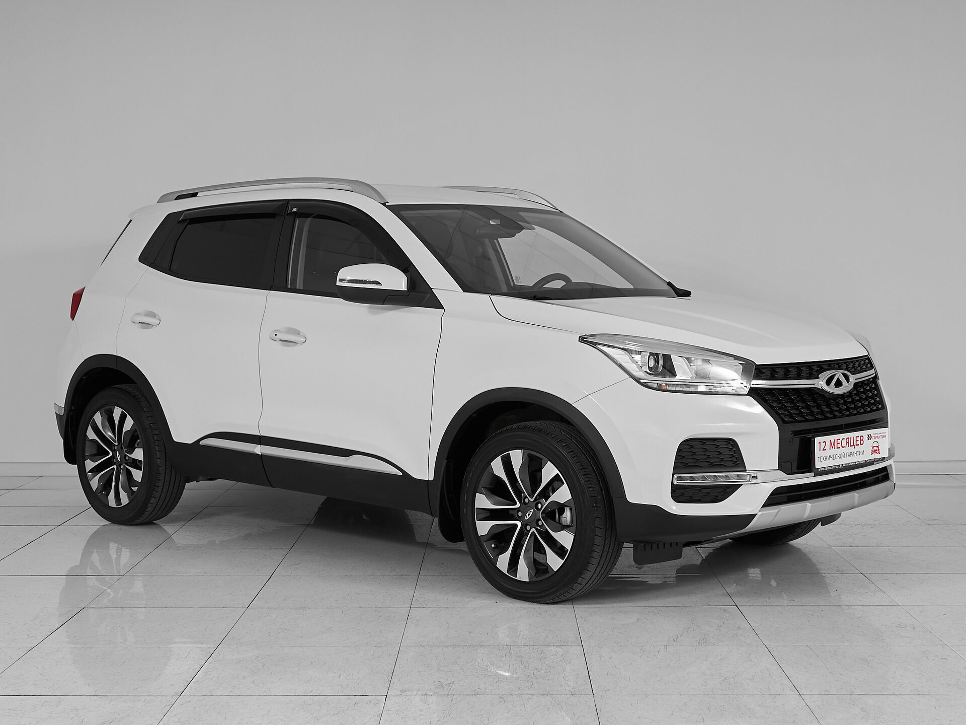 Chery Tiggo 4