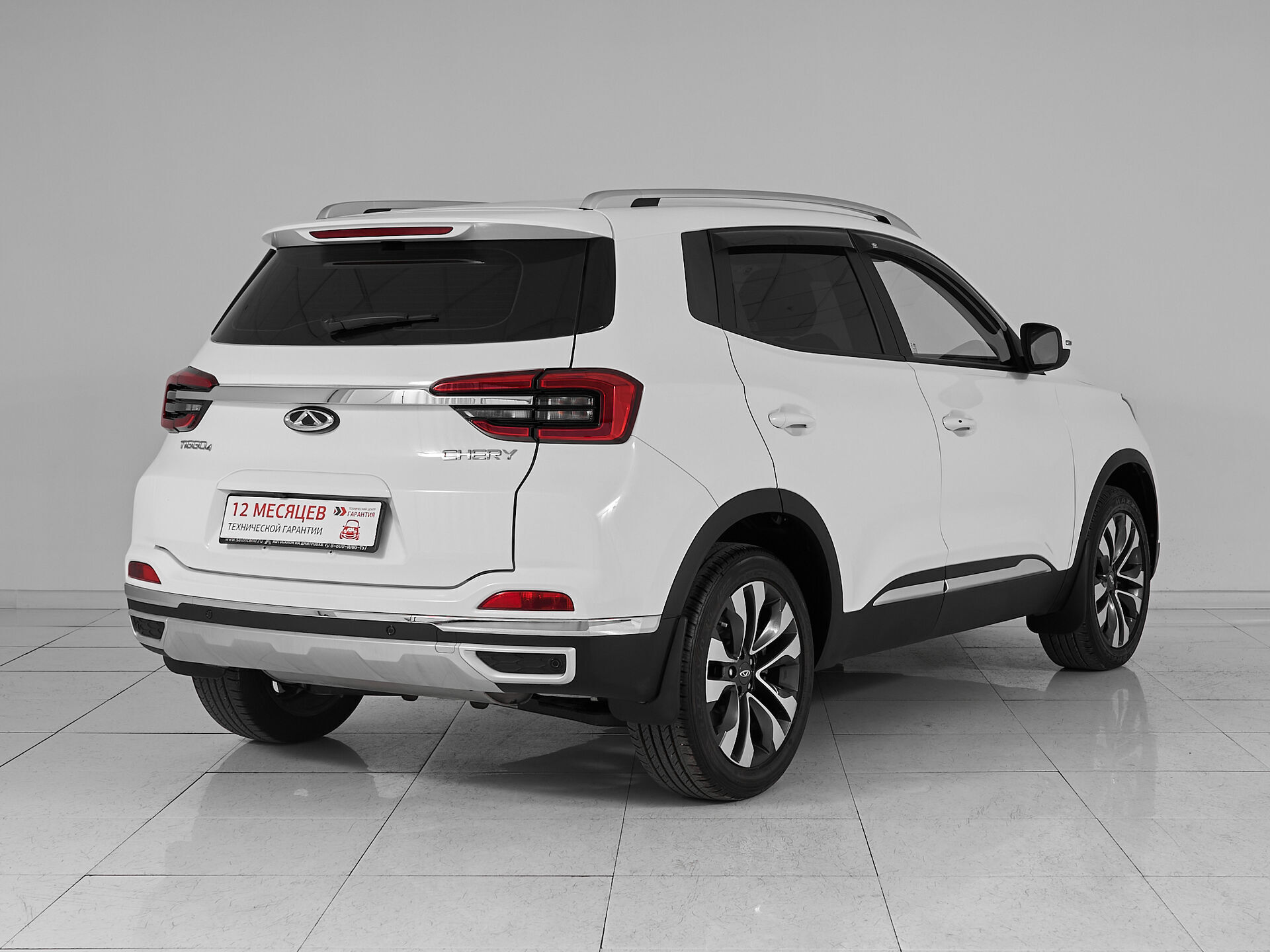 Chery Tiggo 4