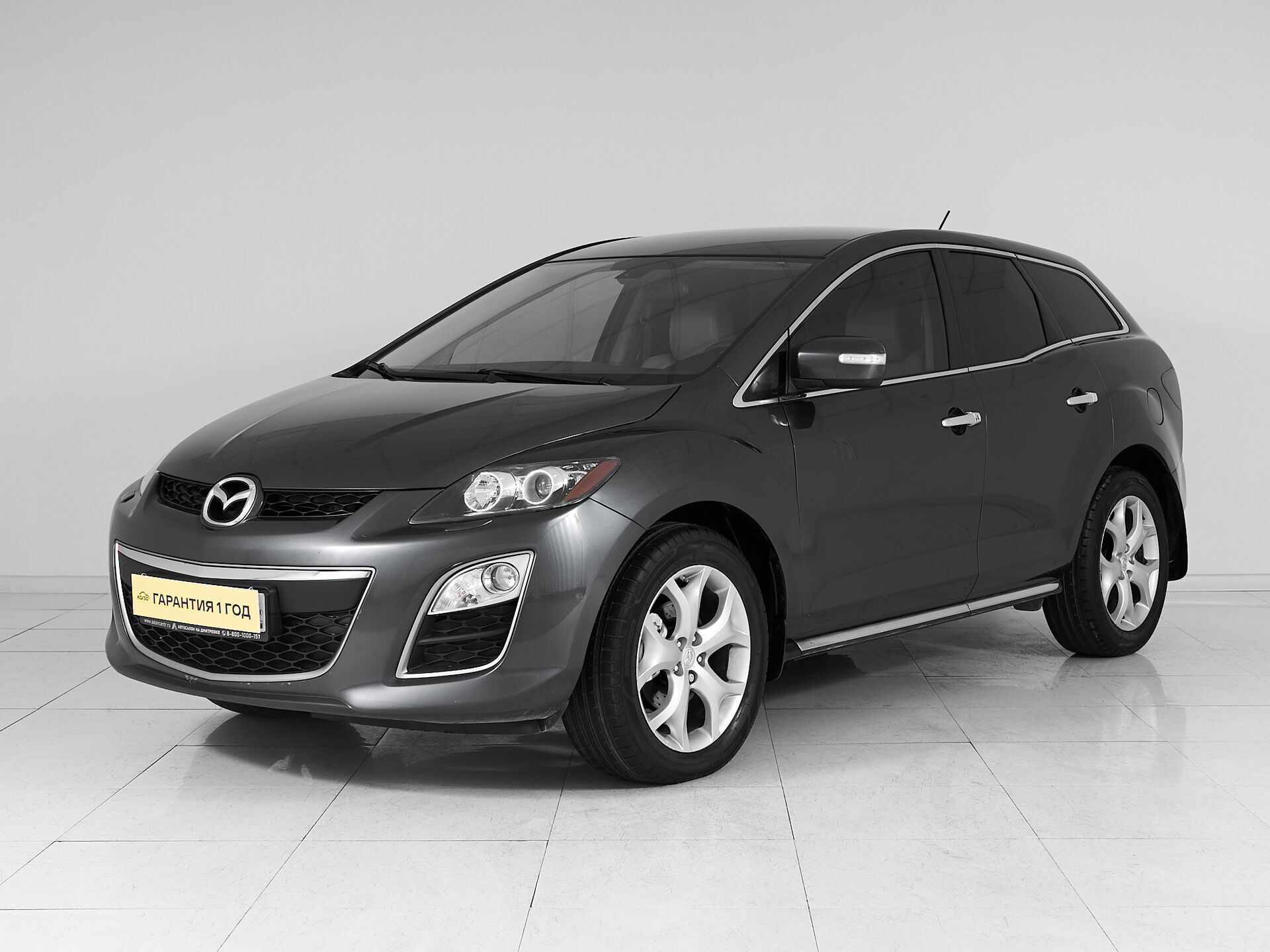 Mazda CX-7