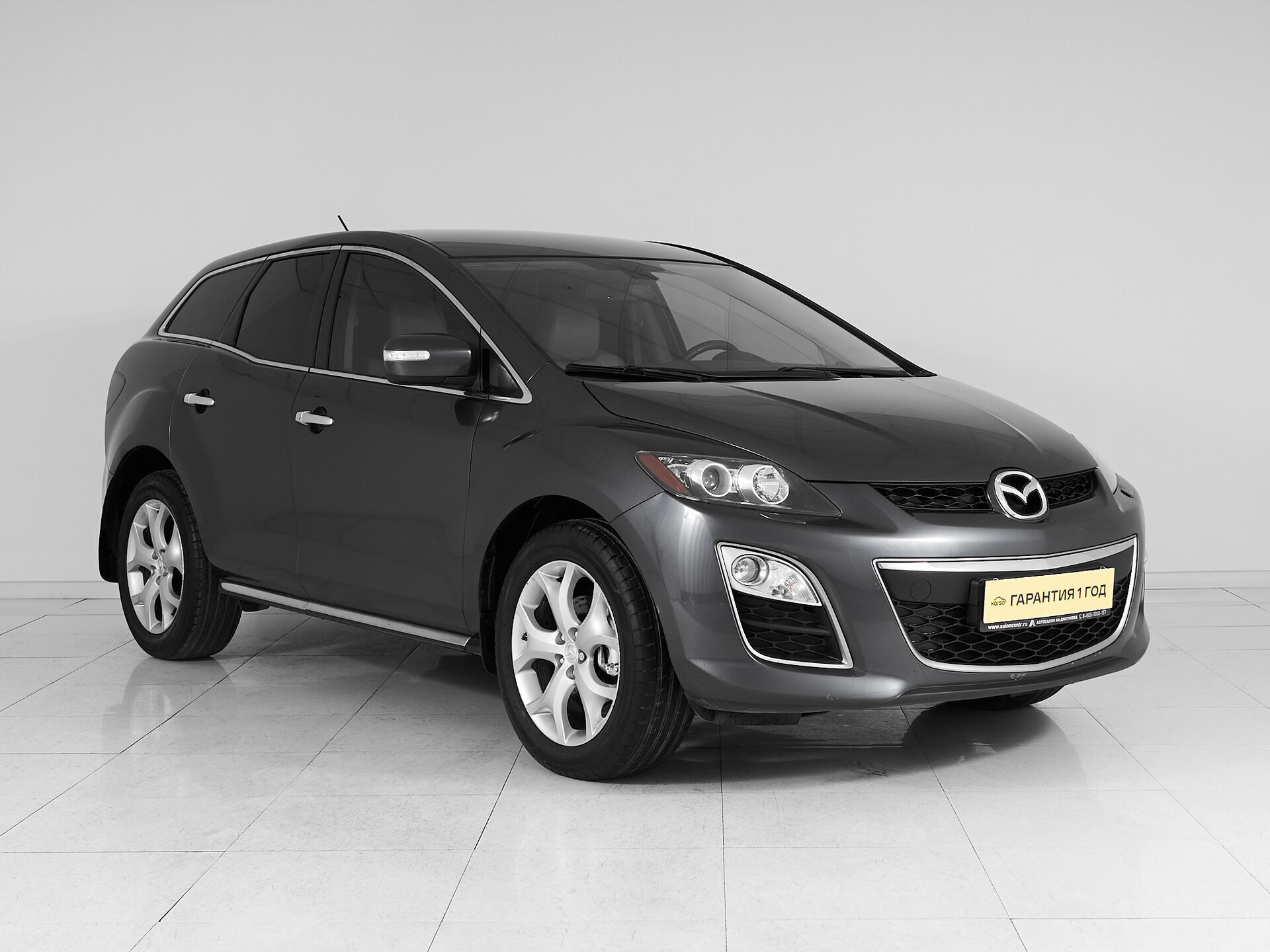 Mazda CX-7