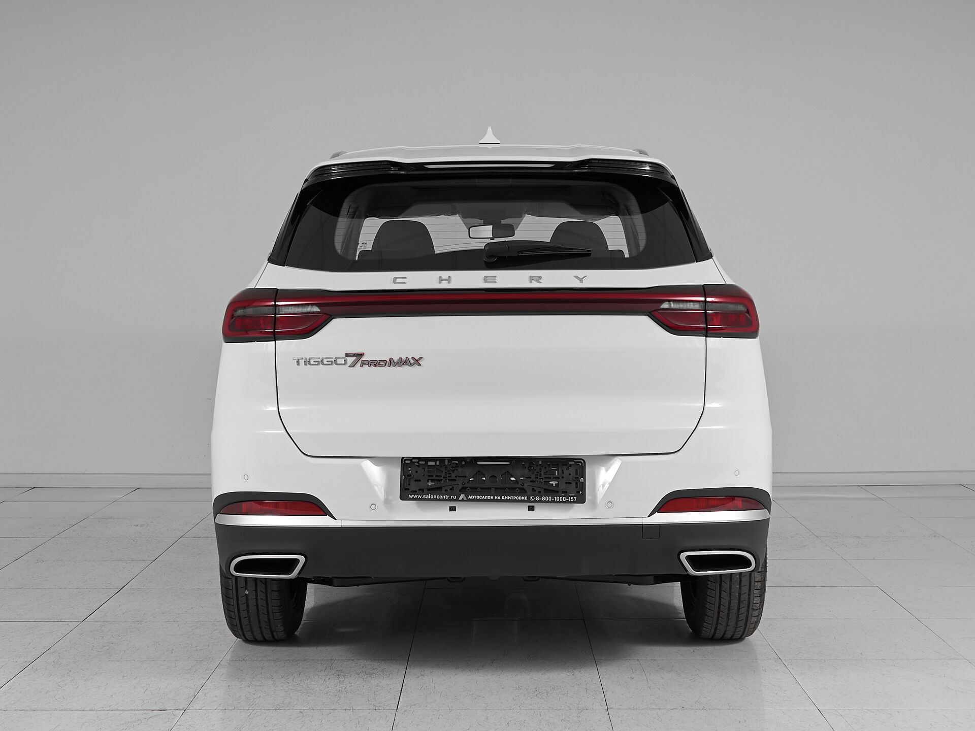 Chery Tiggo 7 Pro Max