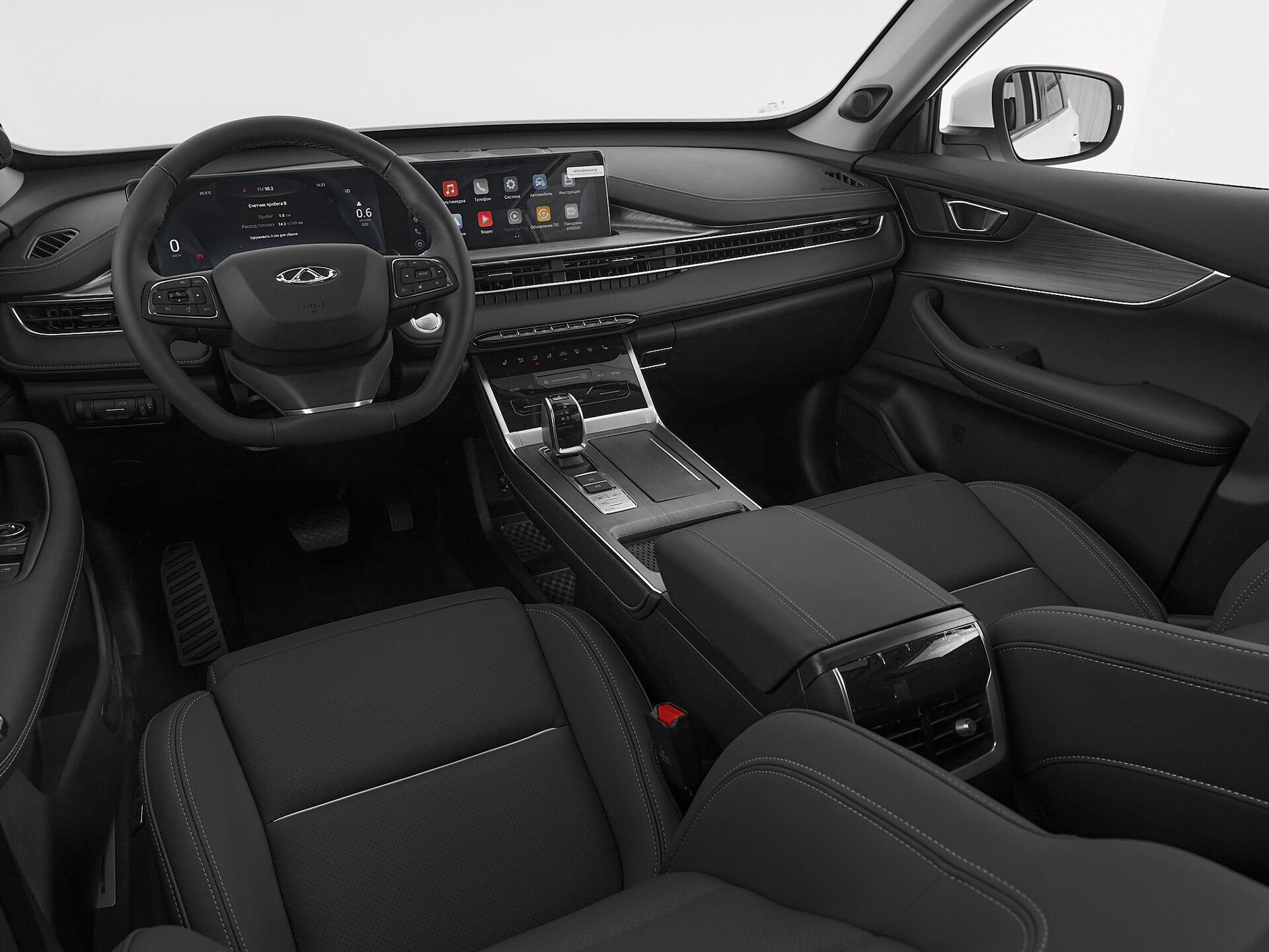 Chery Tiggo 7 Pro Max