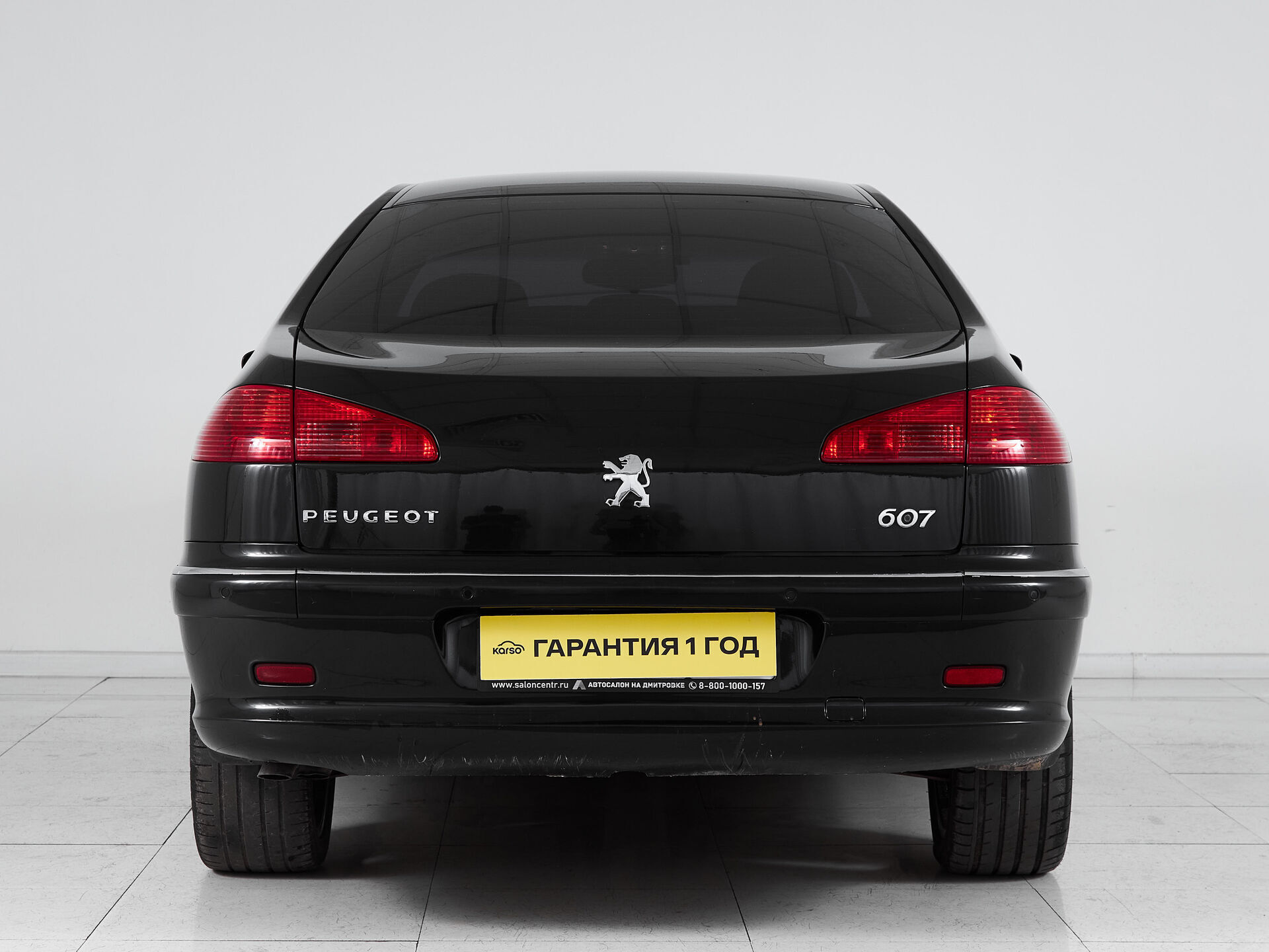 Peugeot 607