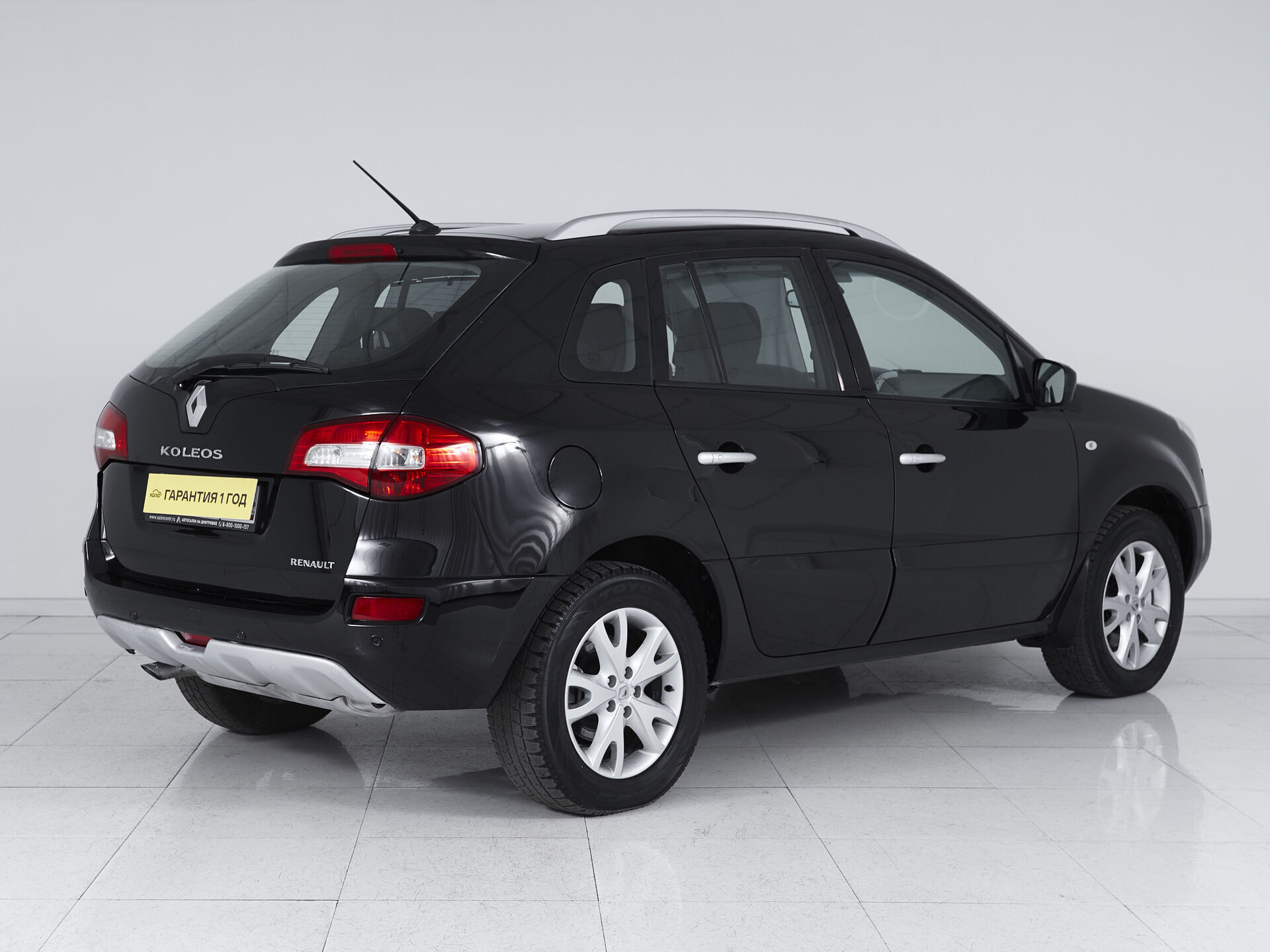 Renault Koleos