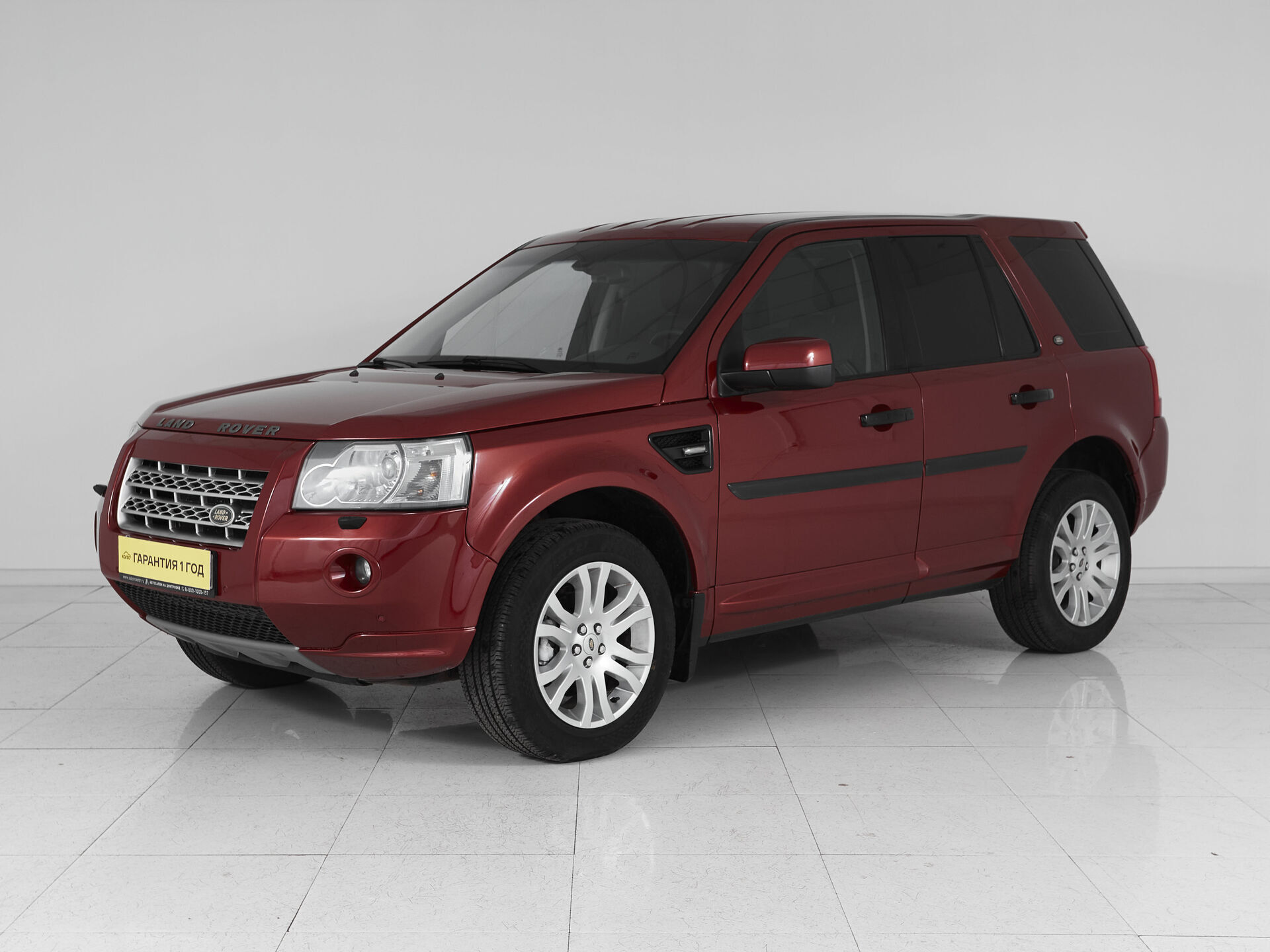 Land Rover Freelander