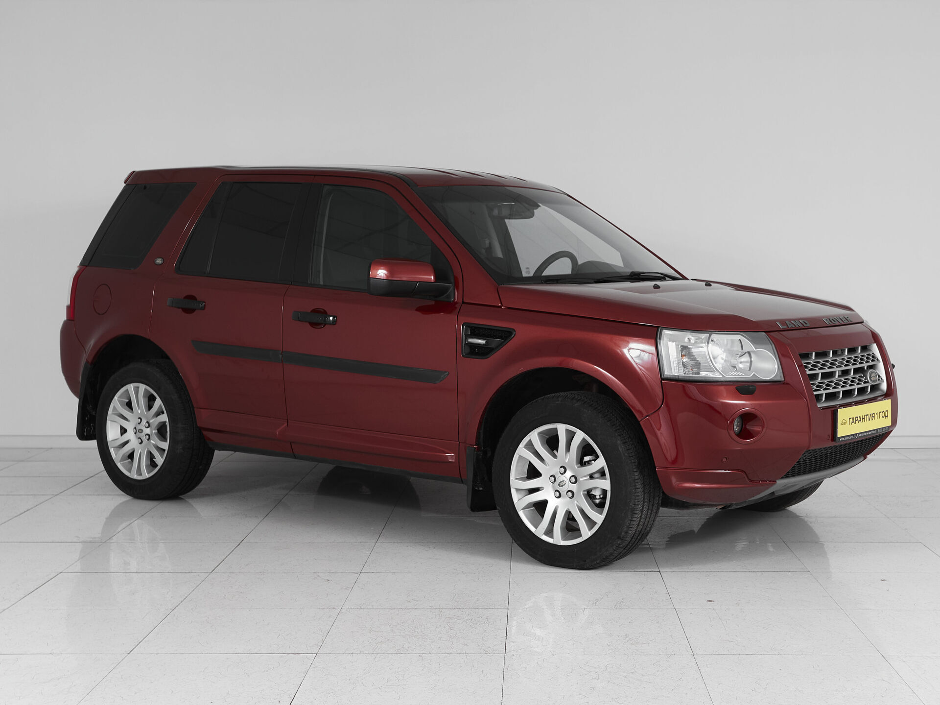 Land Rover Freelander