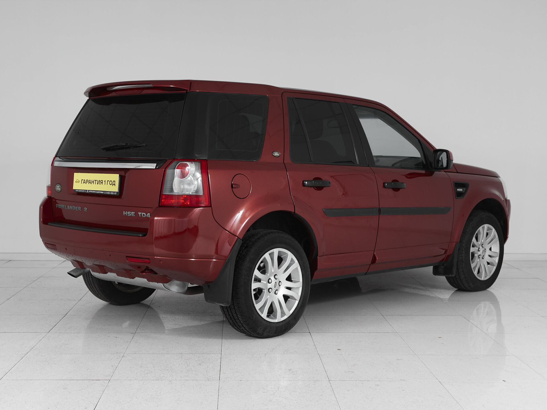 Land Rover Freelander