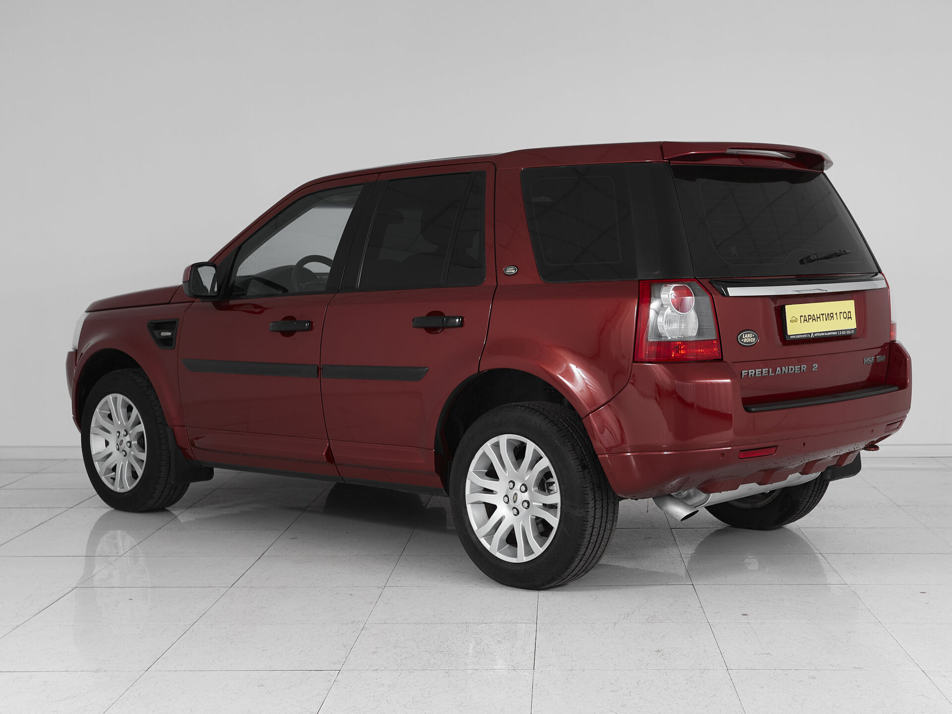 Land Rover Freelander