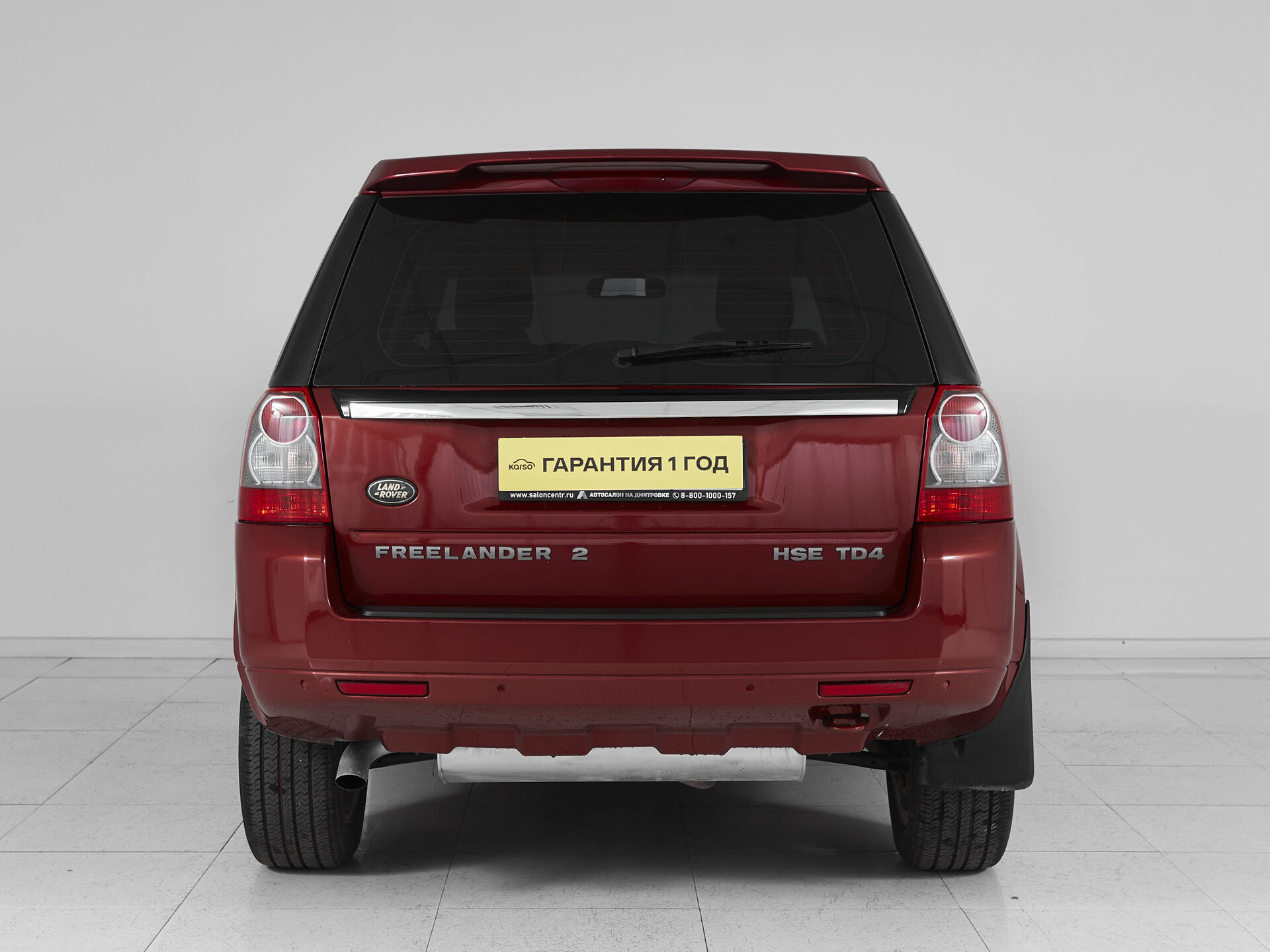 Land Rover Freelander