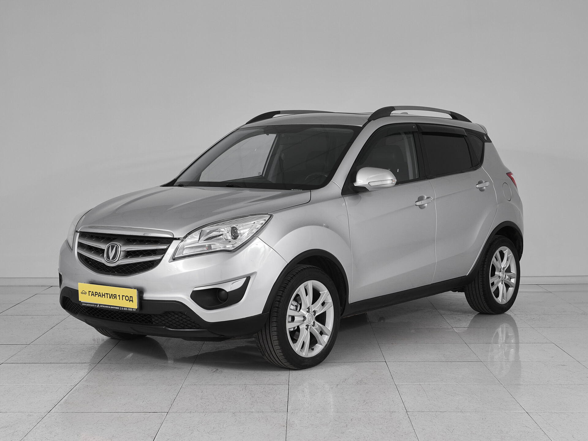 Changan CS35