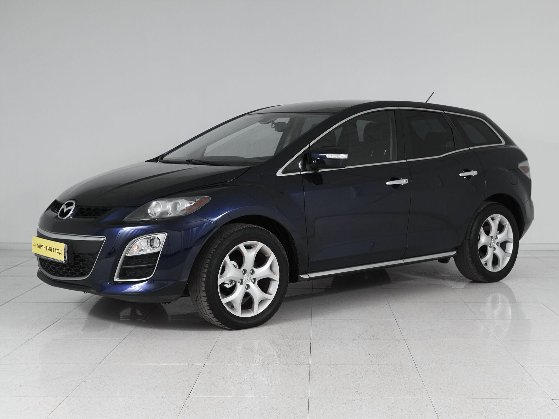 Mazda CX-7