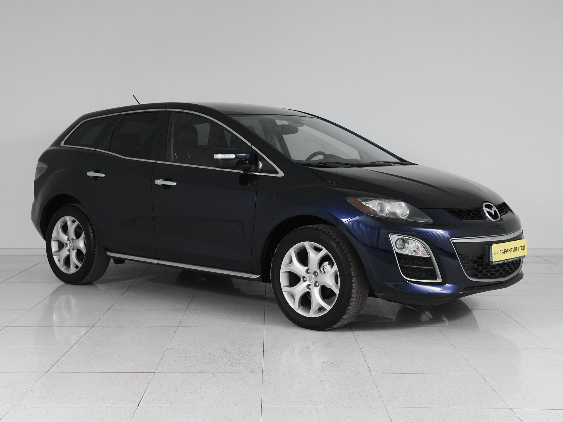 Mazda CX-7