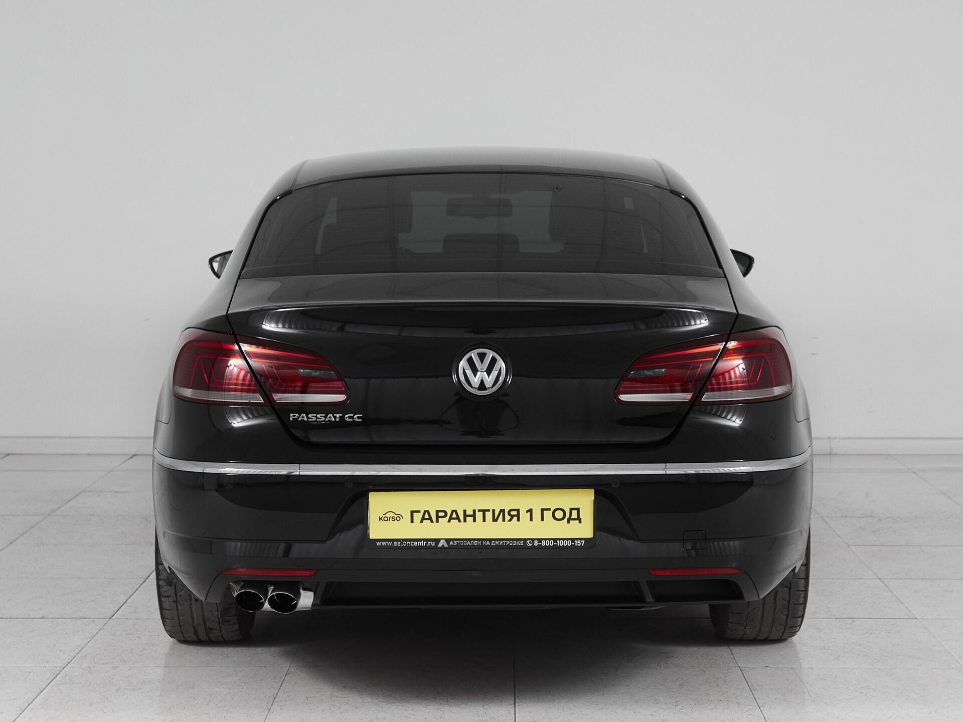 Volkswagen Passat CC