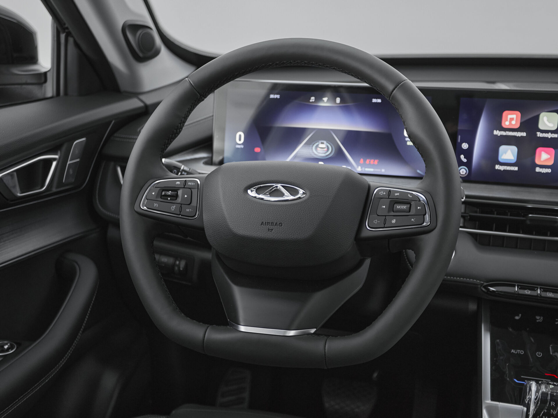 Chery Tiggo 7 Pro Max