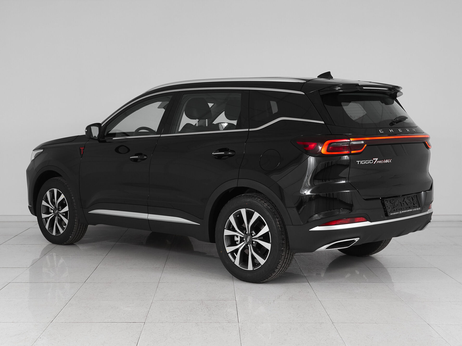 Chery Tiggo 7 Pro Max