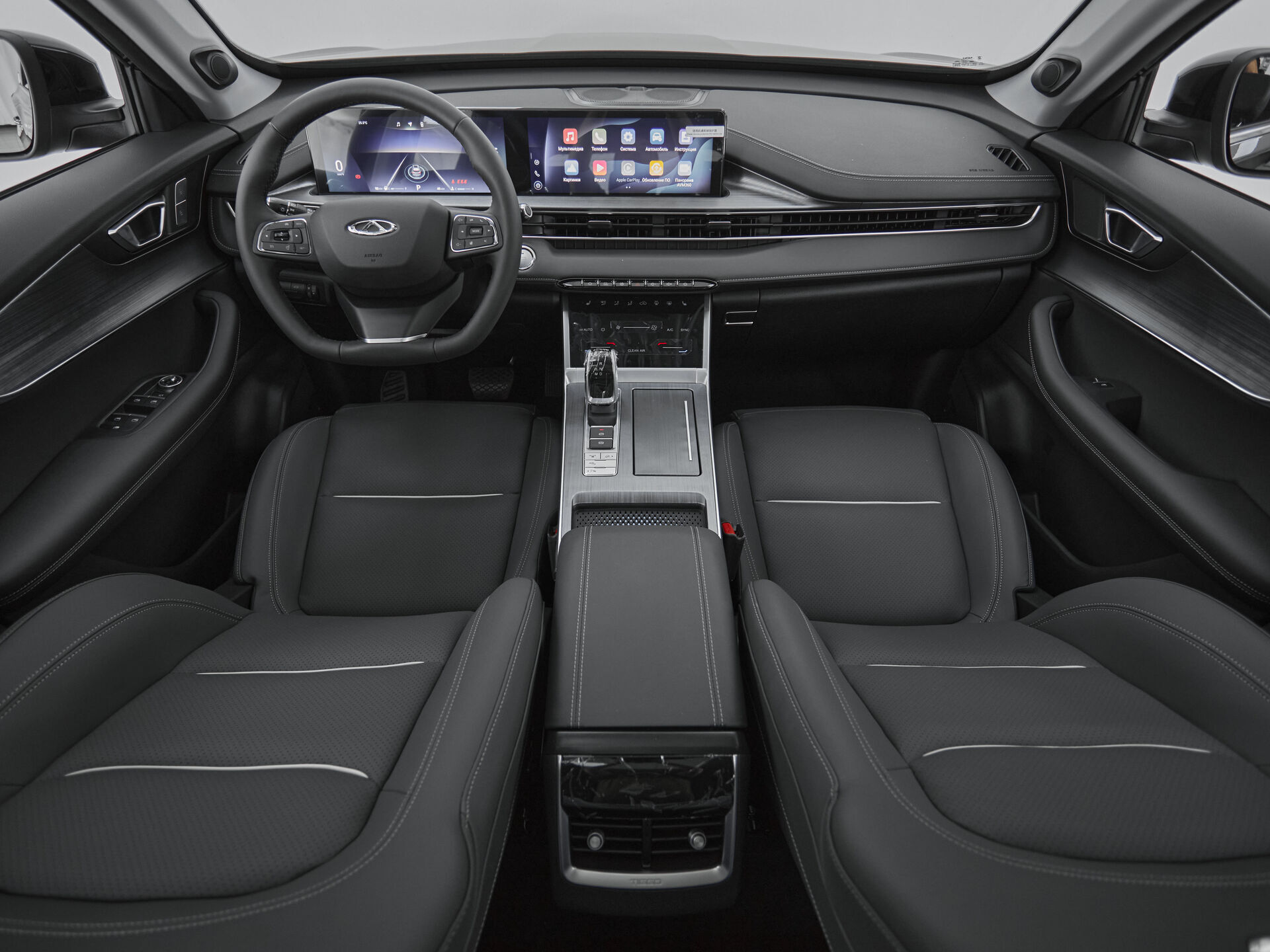 Chery Tiggo 7 Pro Max