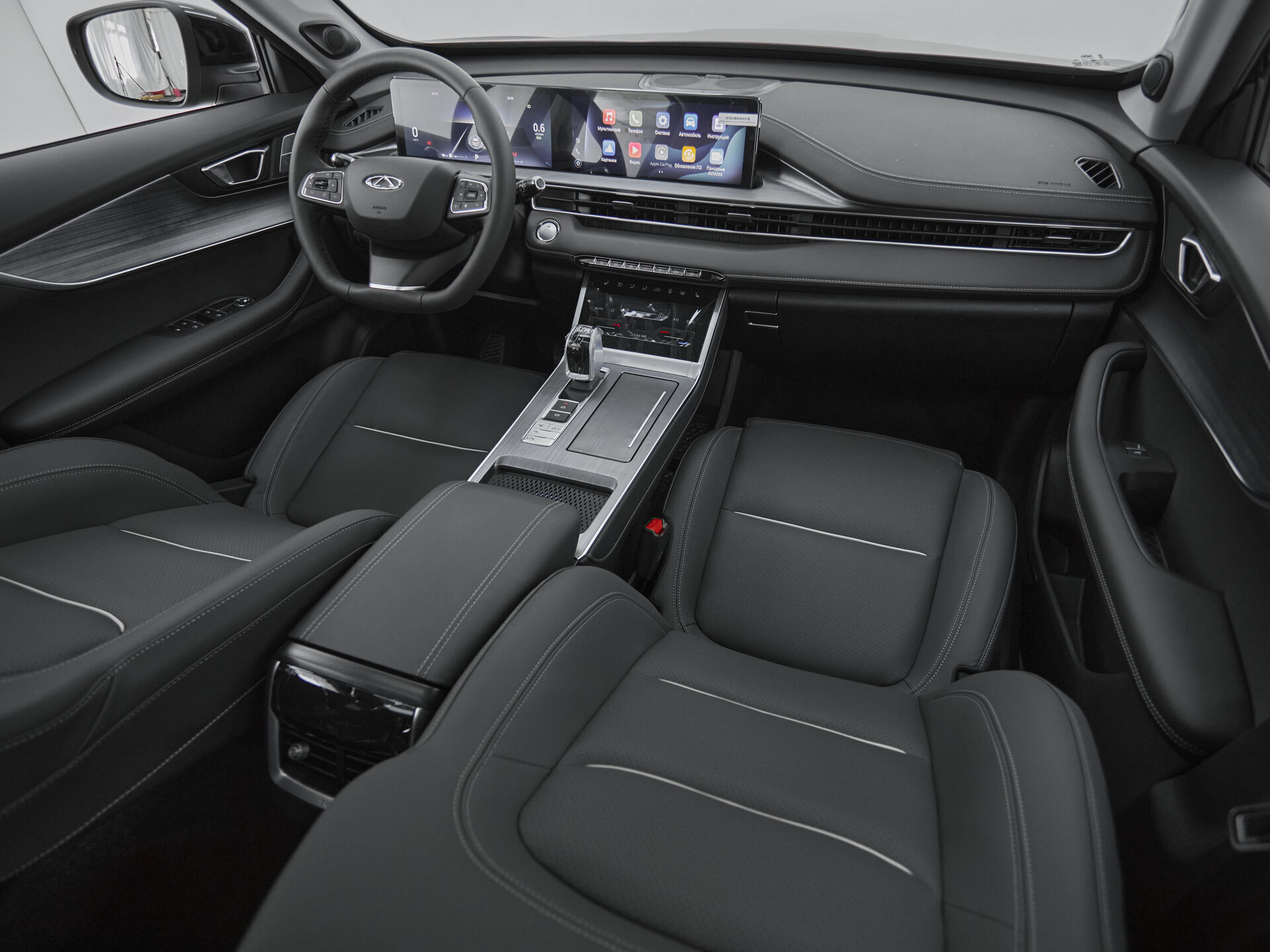 Chery Tiggo 7 Pro Max