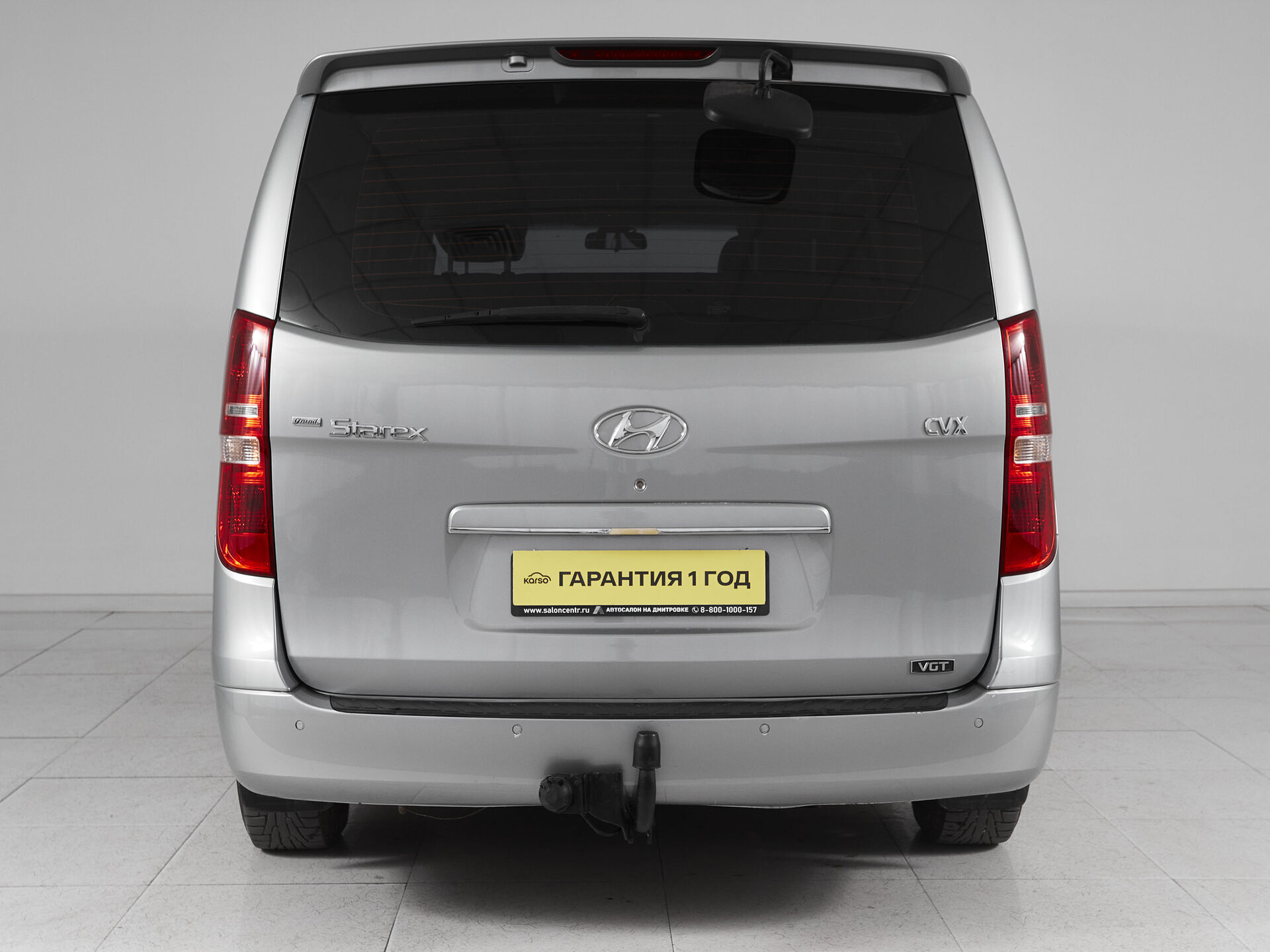 Hyundai Grand Starex