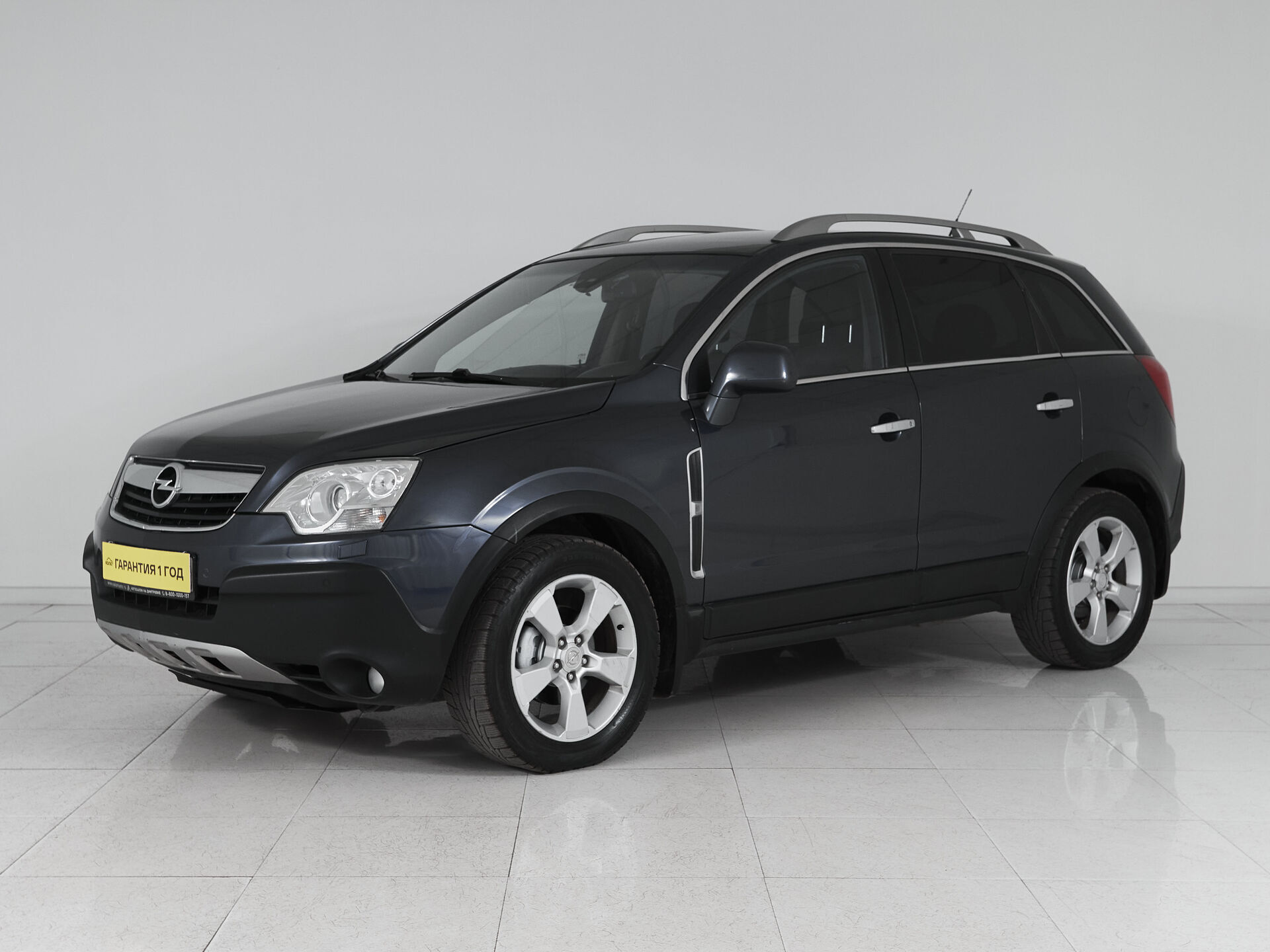 Opel Antara