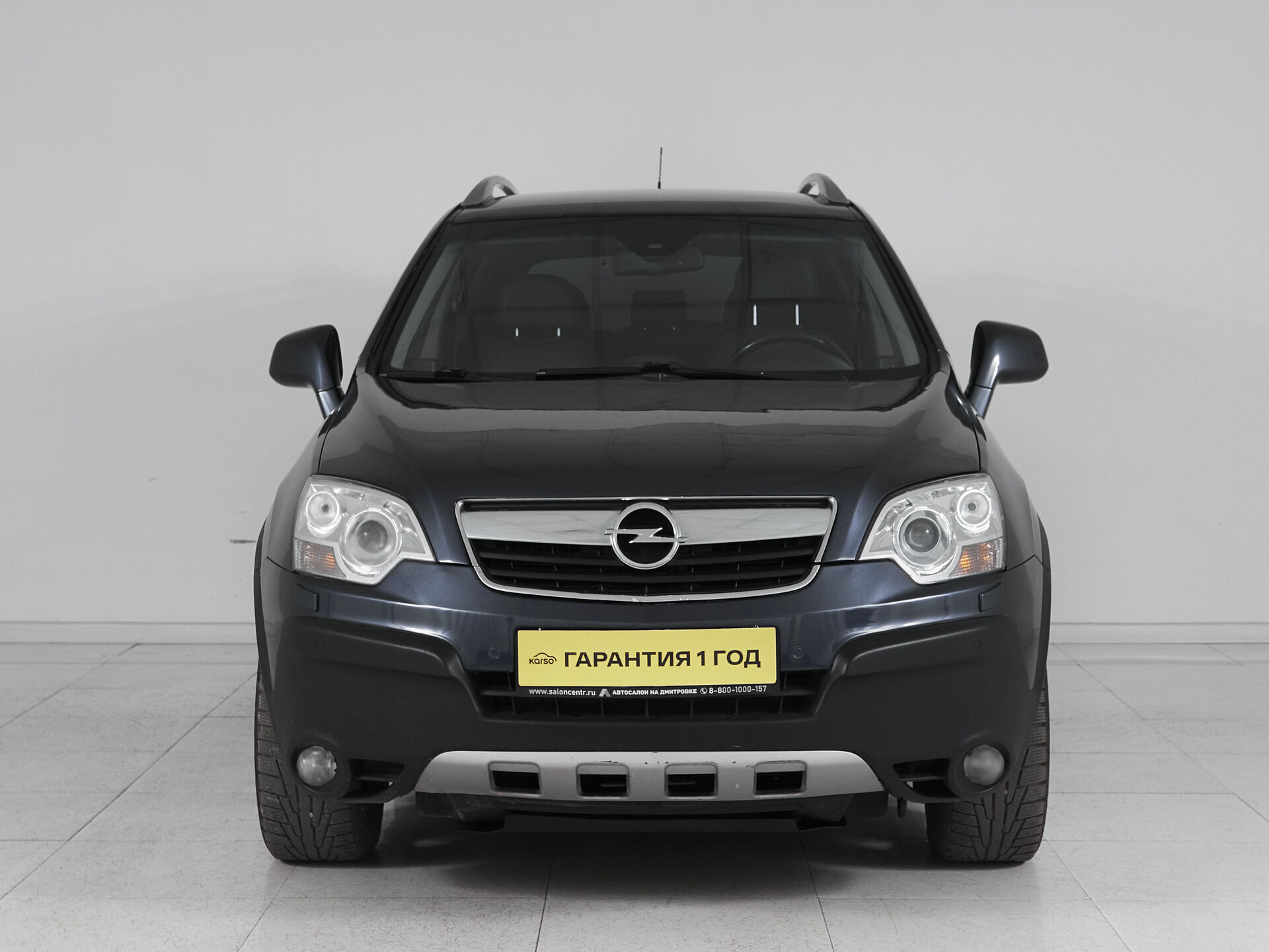 Opel Antara