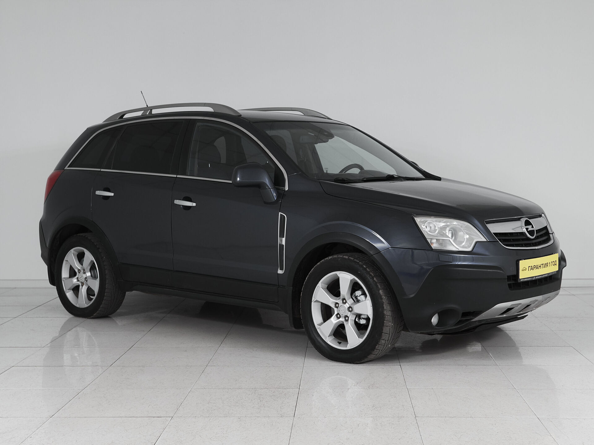 Opel Antara