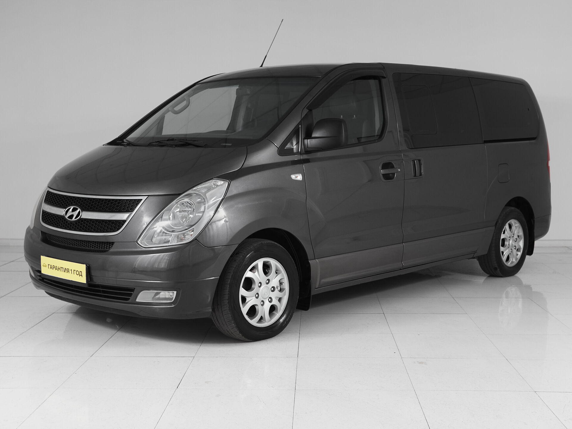 Hyundai H-1