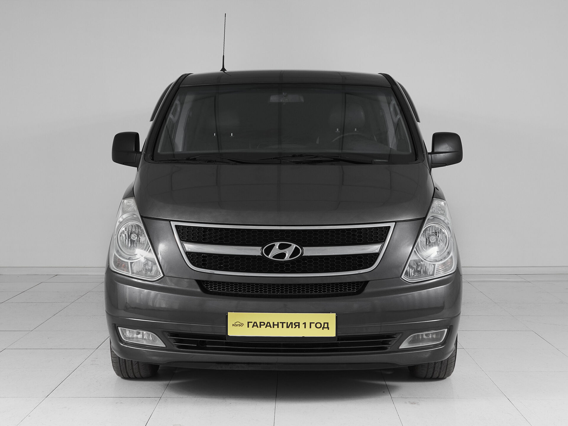 Hyundai H-1
