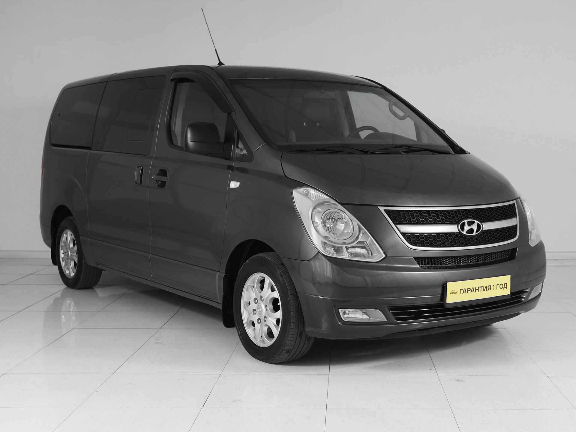 Hyundai H-1