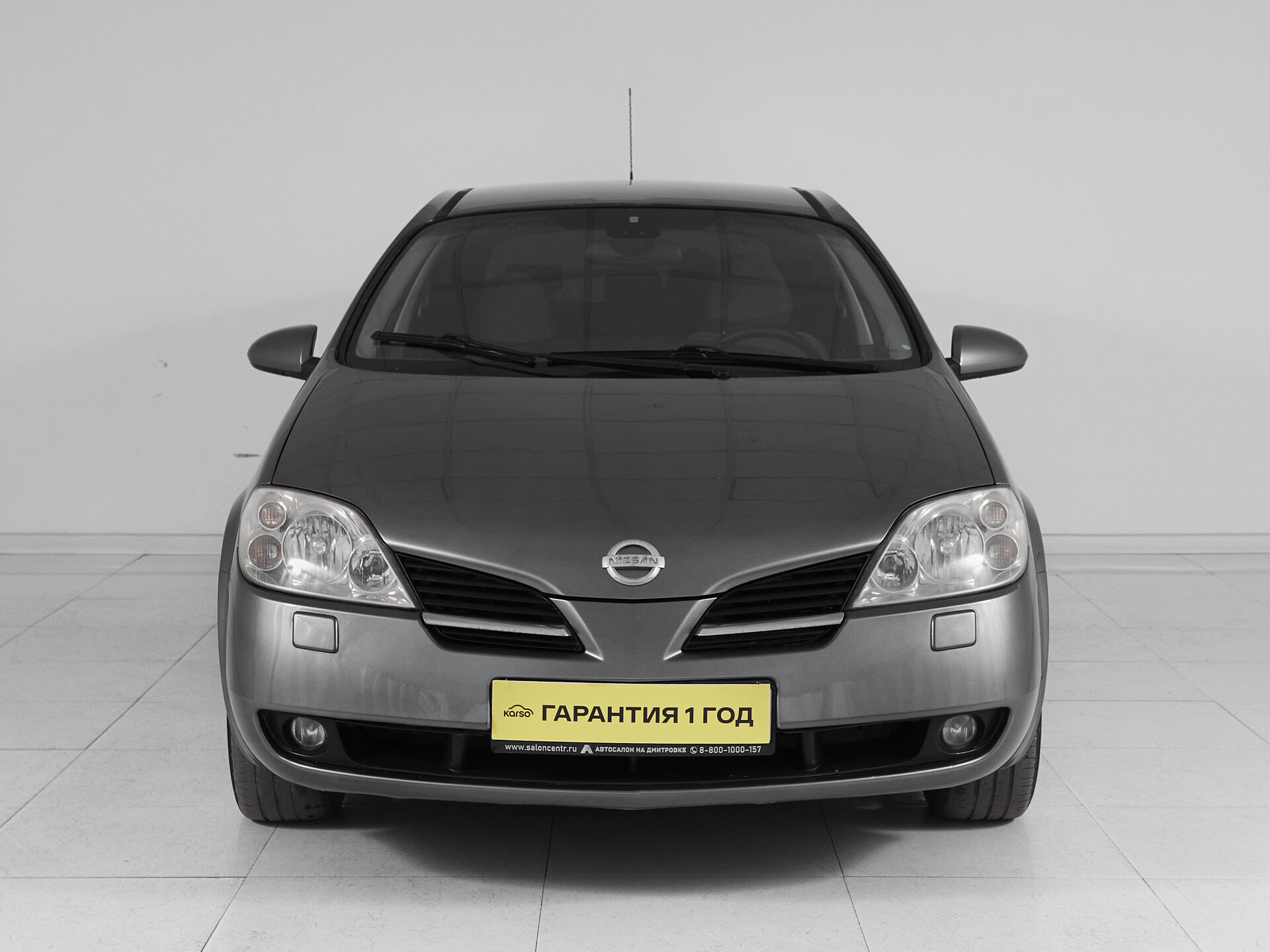 Nissan Primera