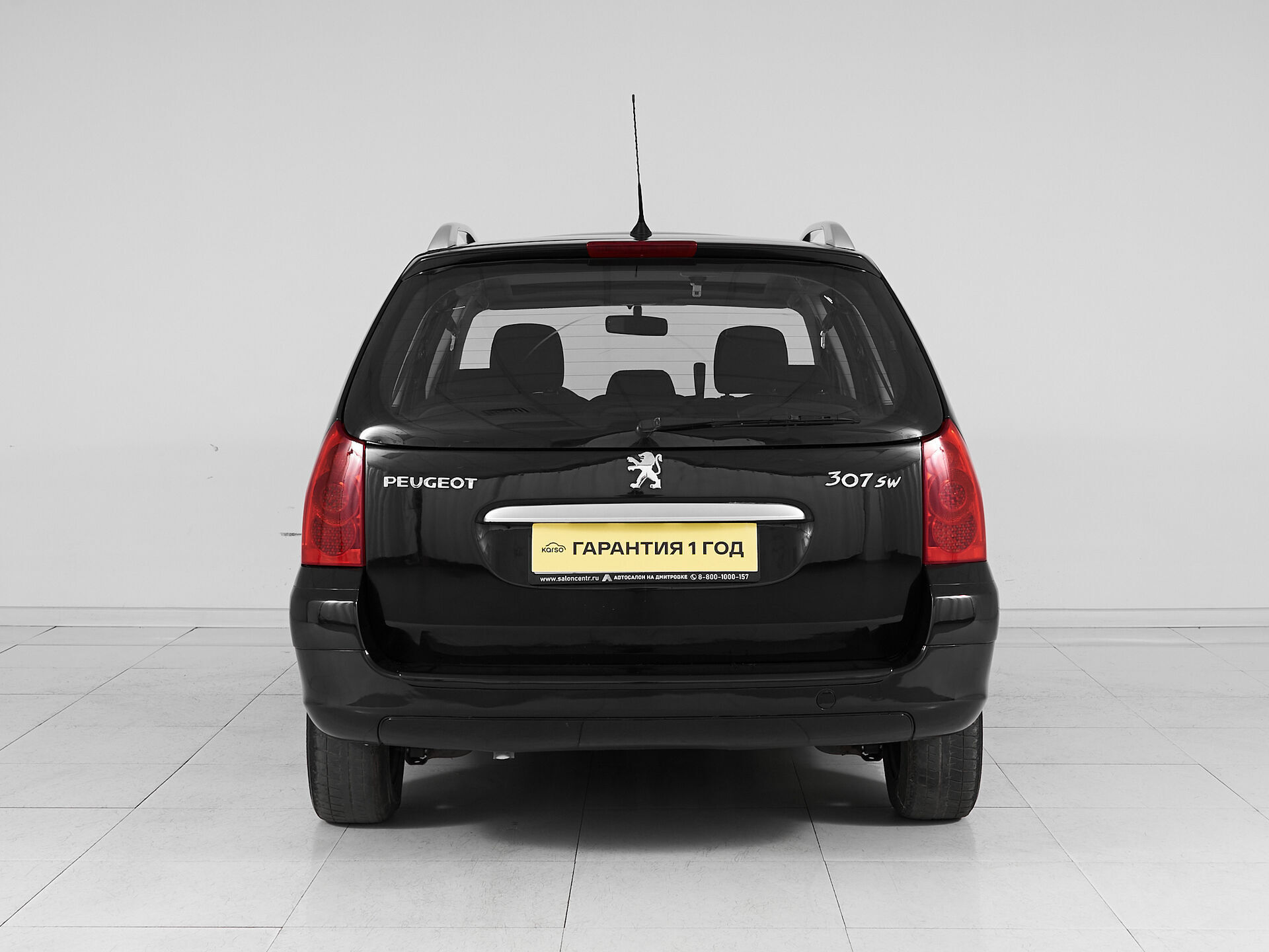 Peugeot 307