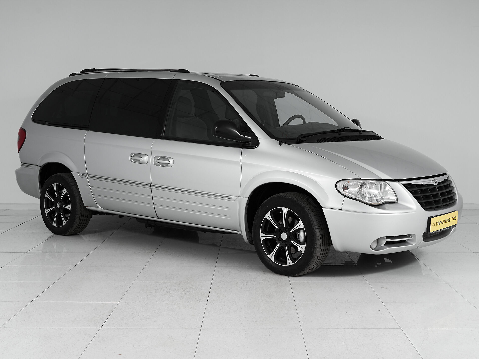 Chrysler Town & Country