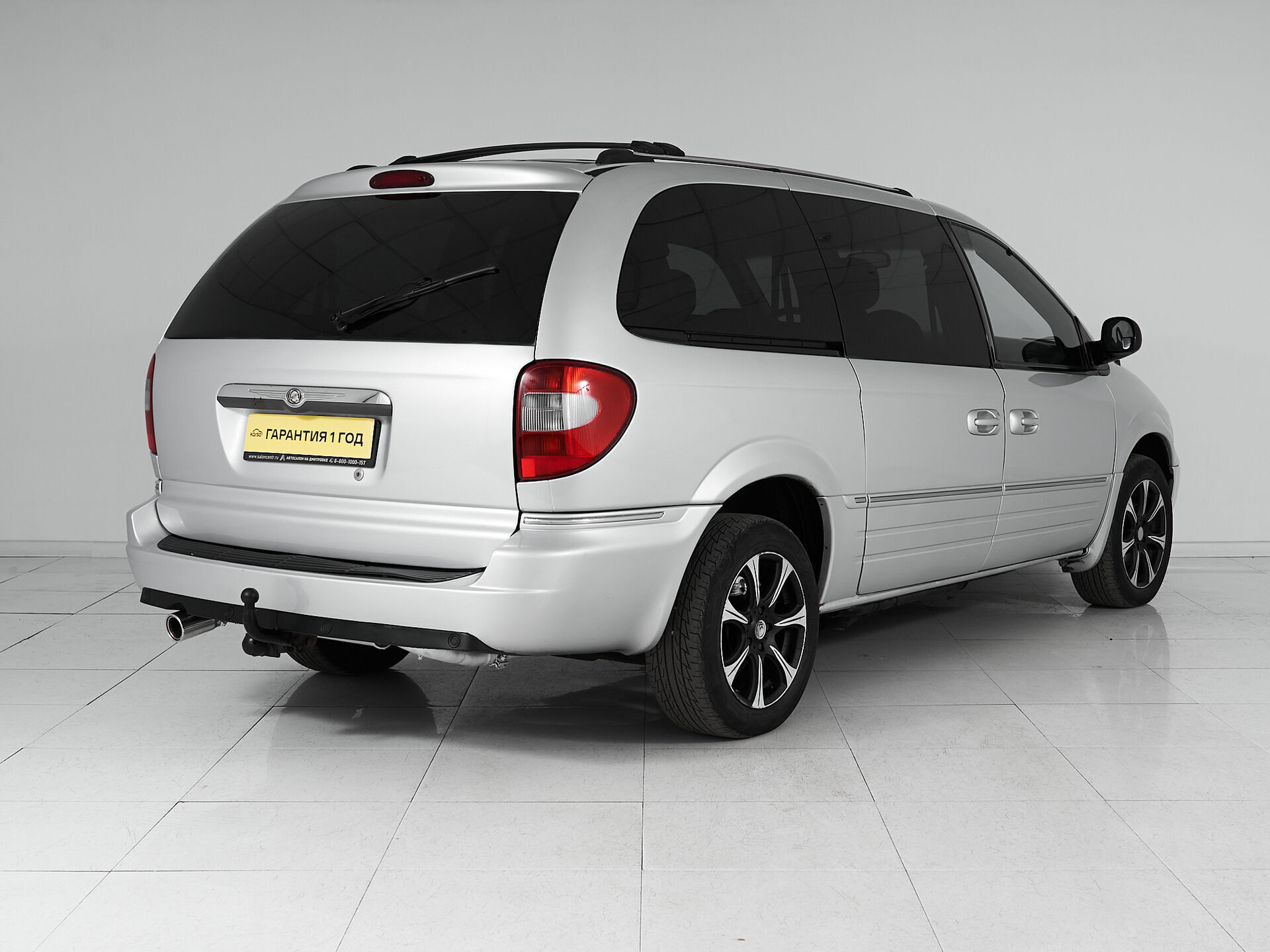 Chrysler Town & Country