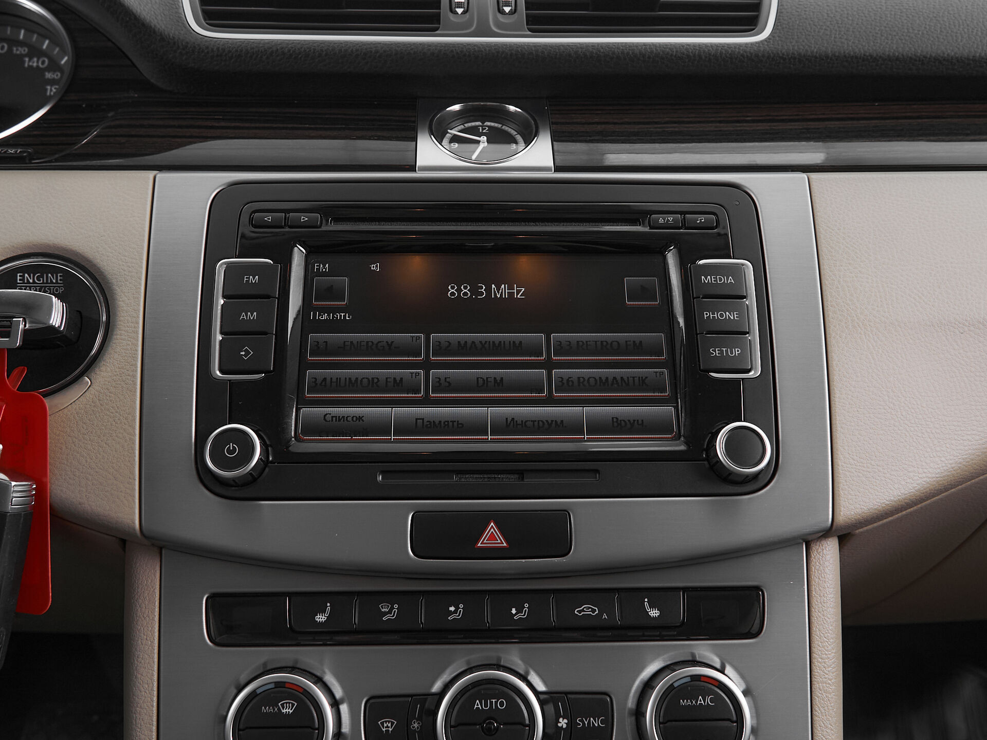 Volkswagen Passat CC