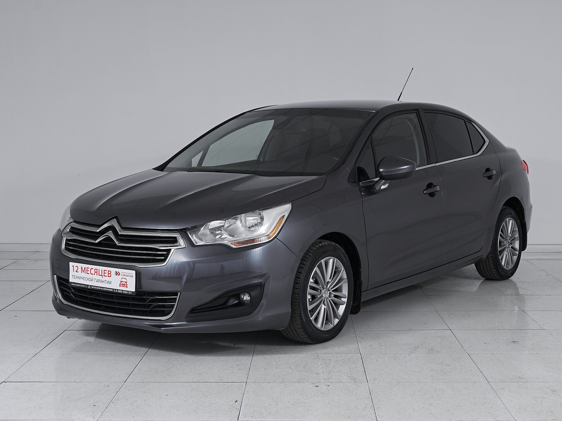 Citroen C4