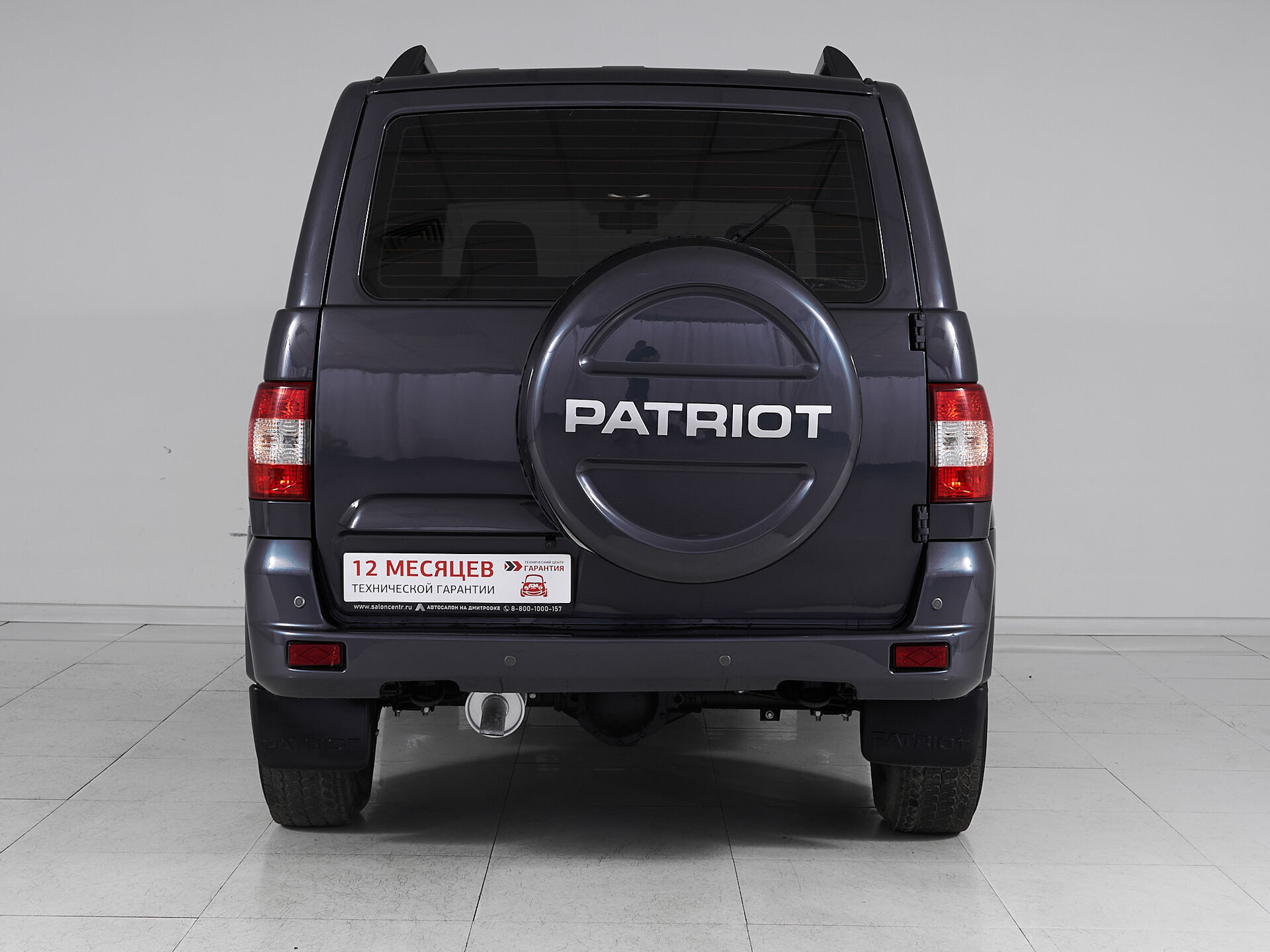 UAZ Patriot