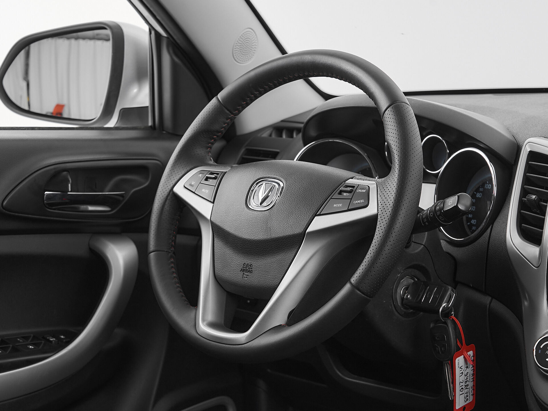 Changan CS35