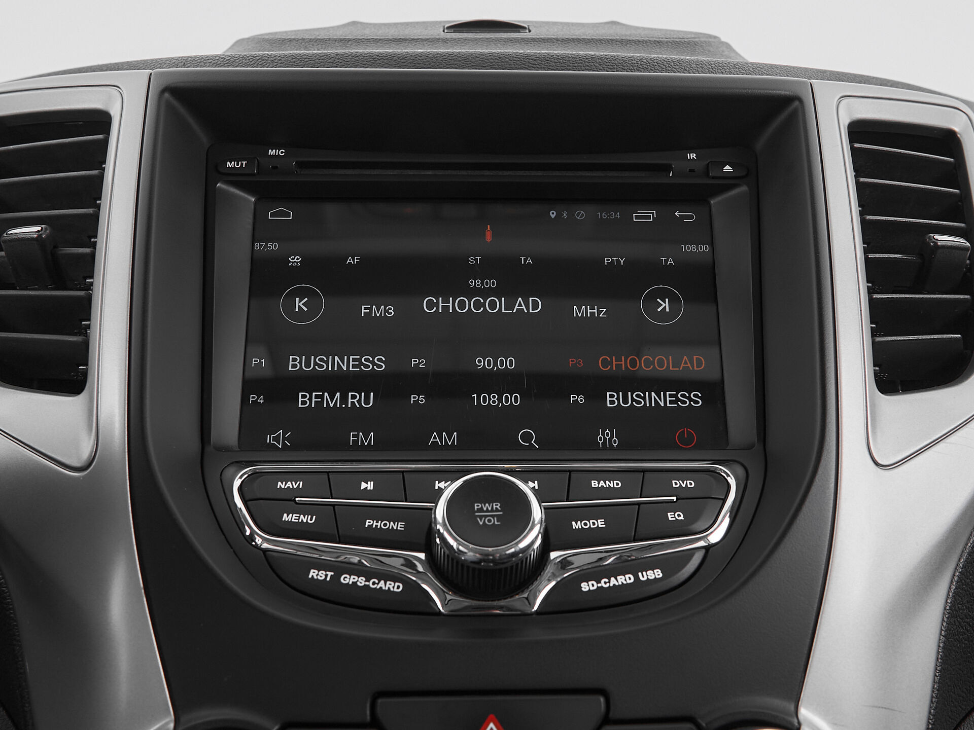 Changan CS35