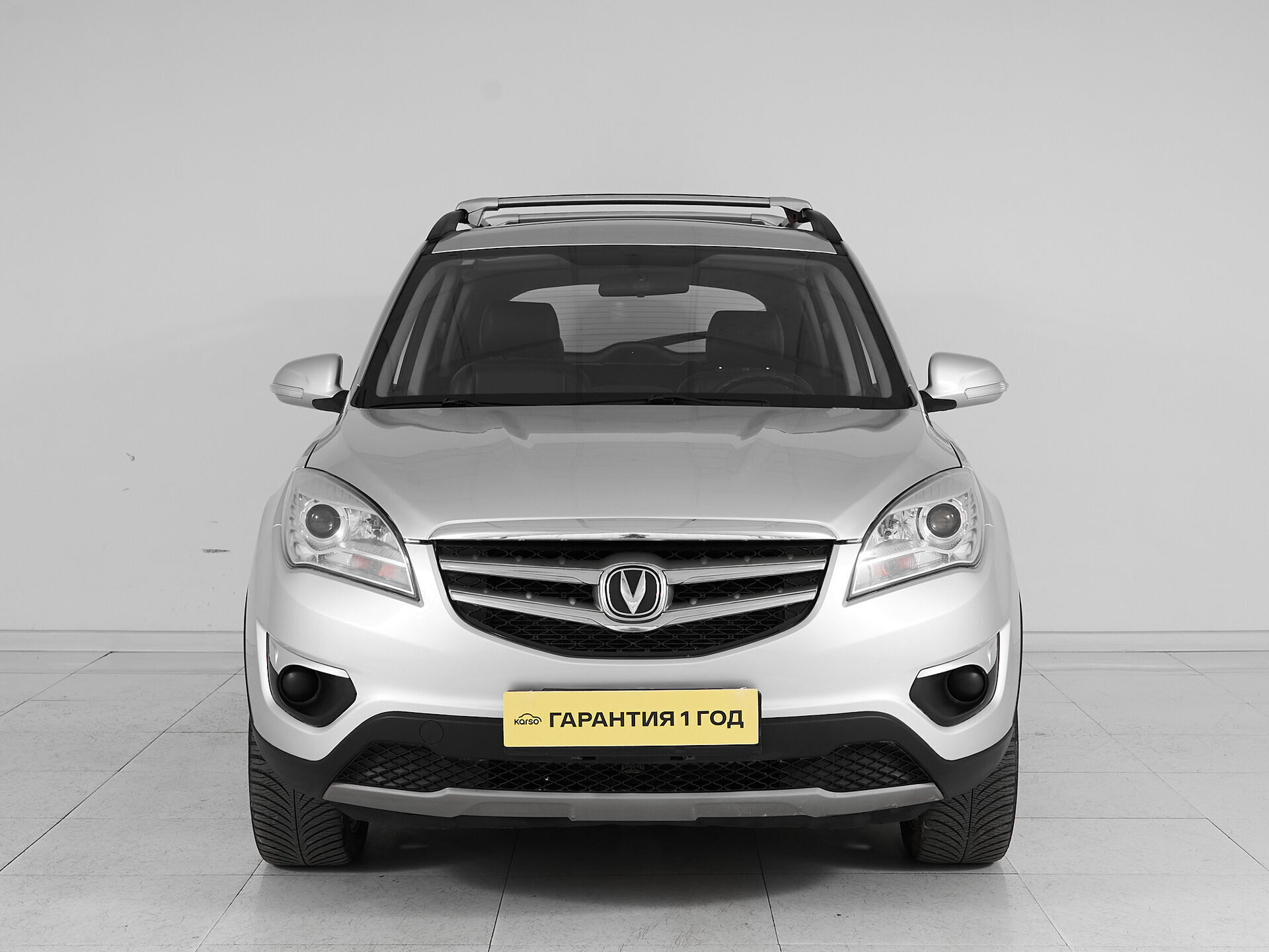 Changan CS35