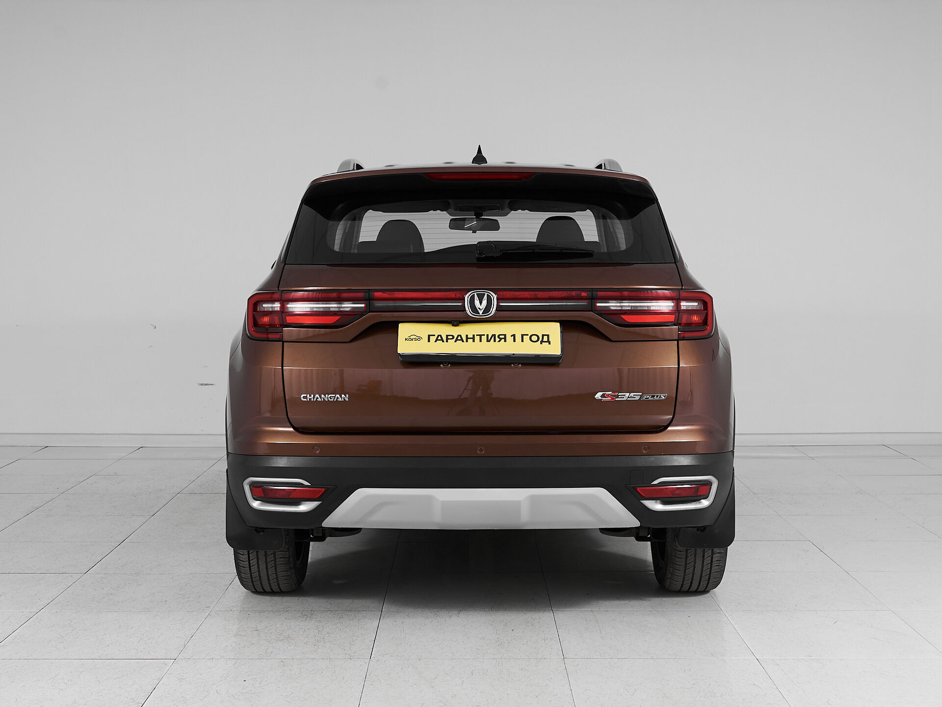Changan CS35PLUS