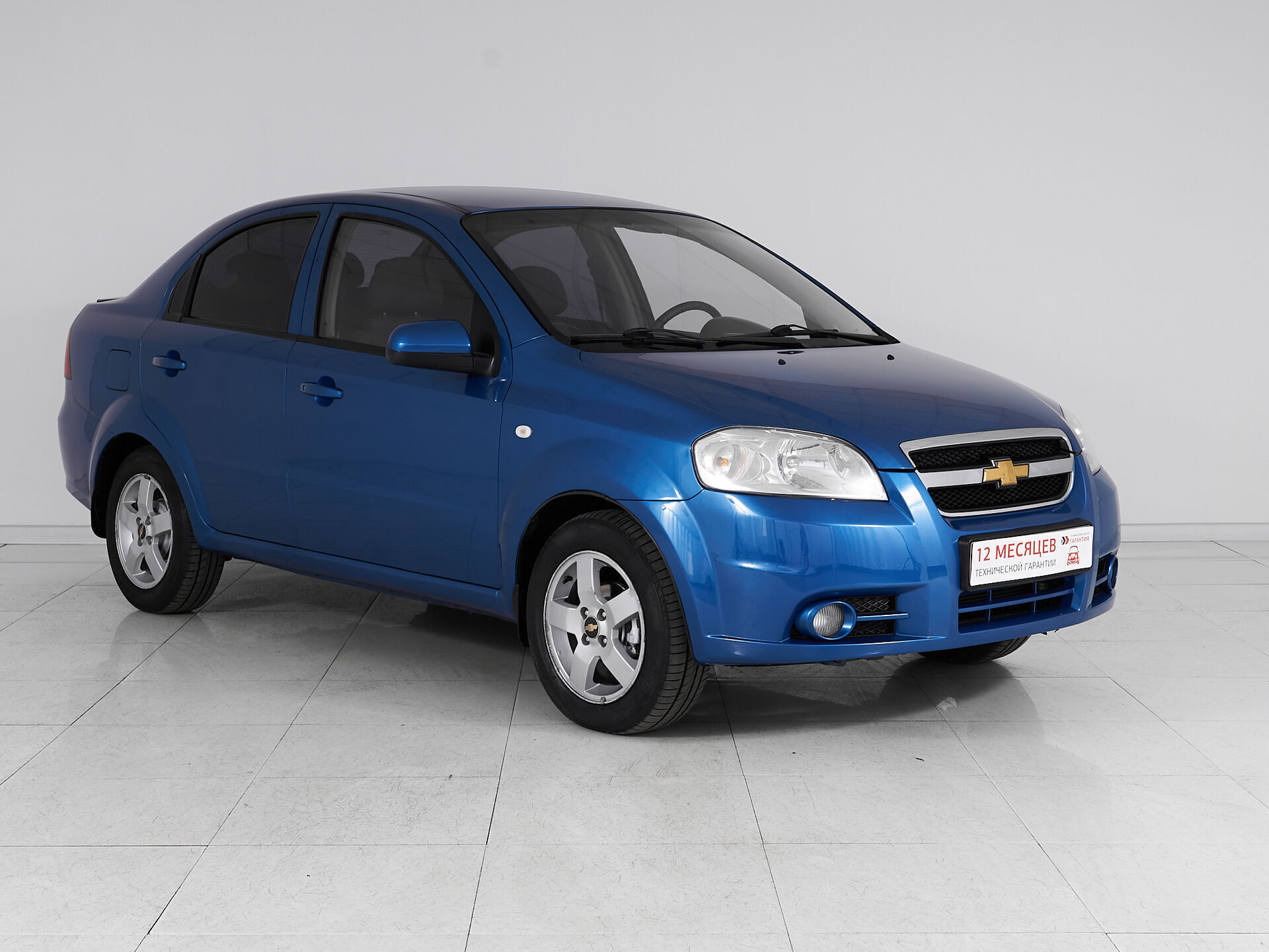 Chevrolet Aveo