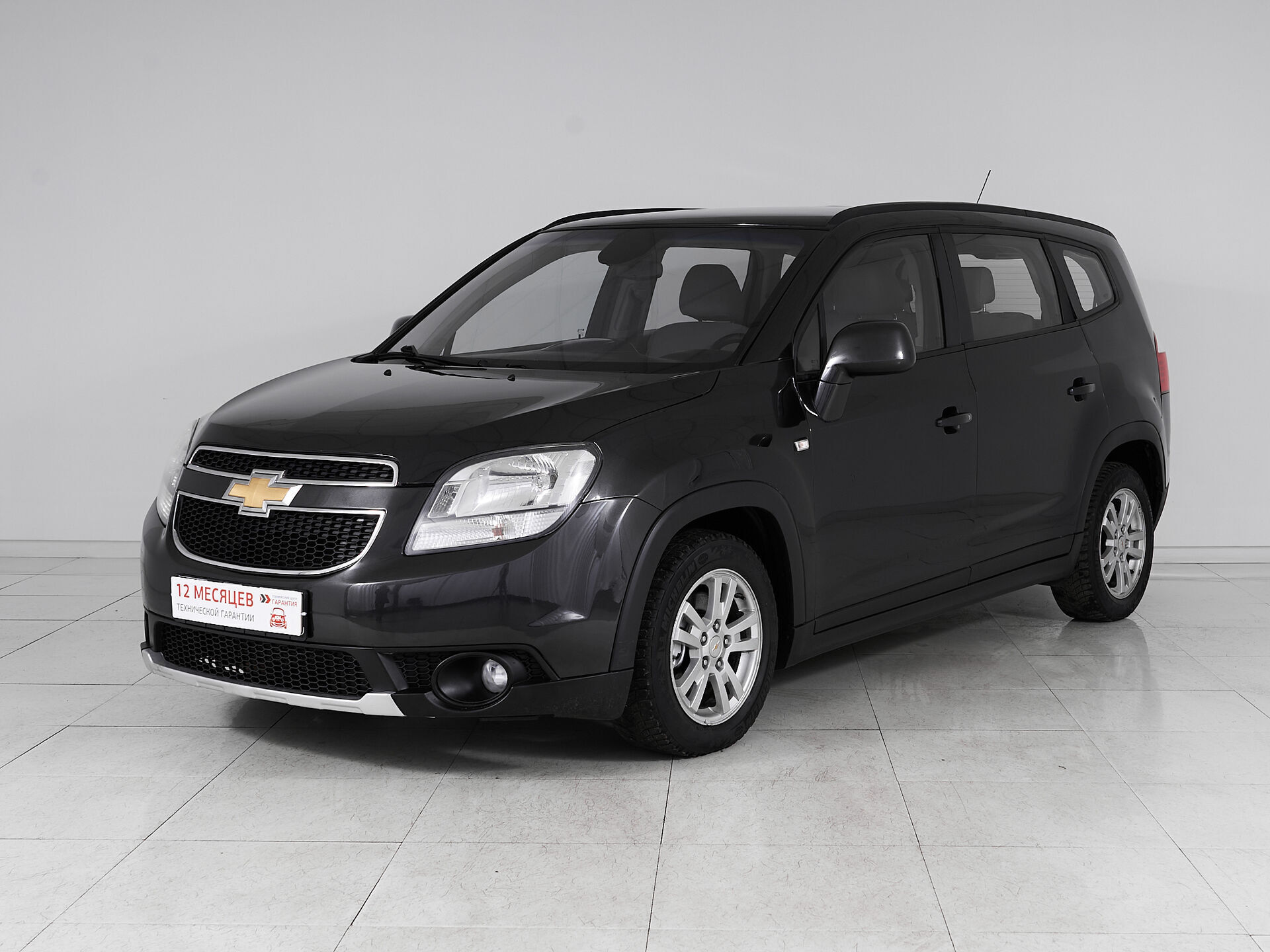 Chevrolet Orlando
