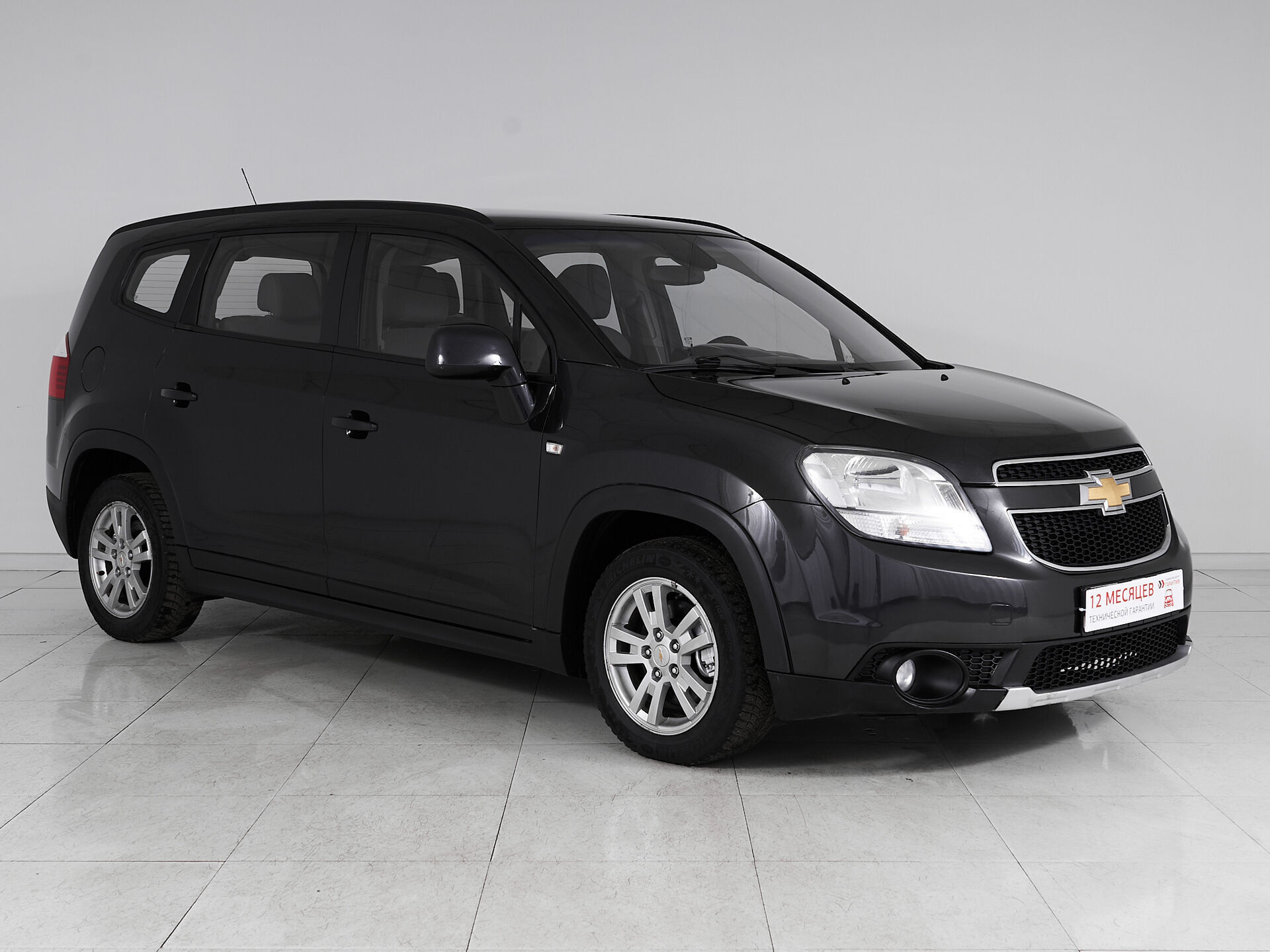 Chevrolet Orlando