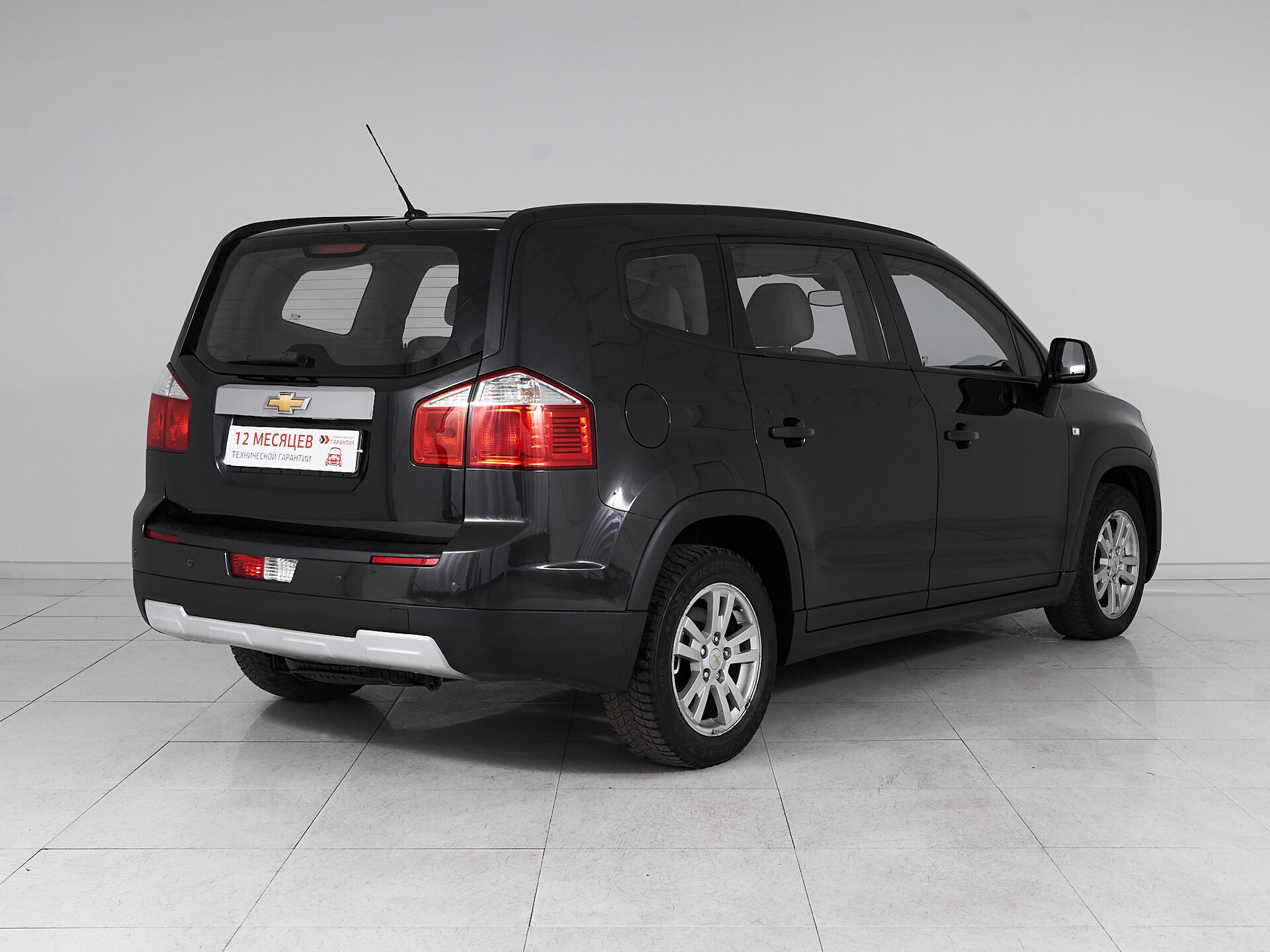 Chevrolet Orlando