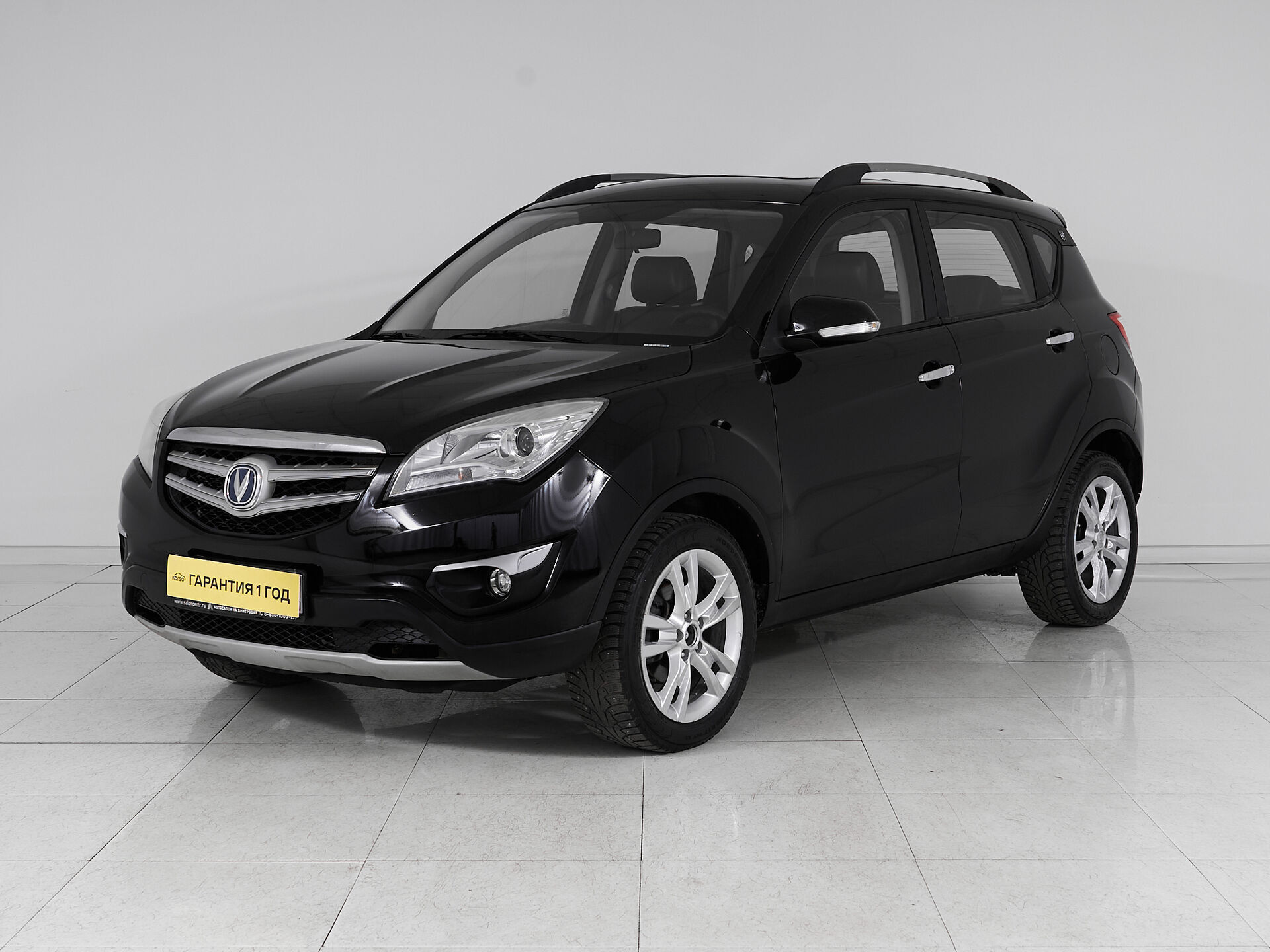 Changan CS35