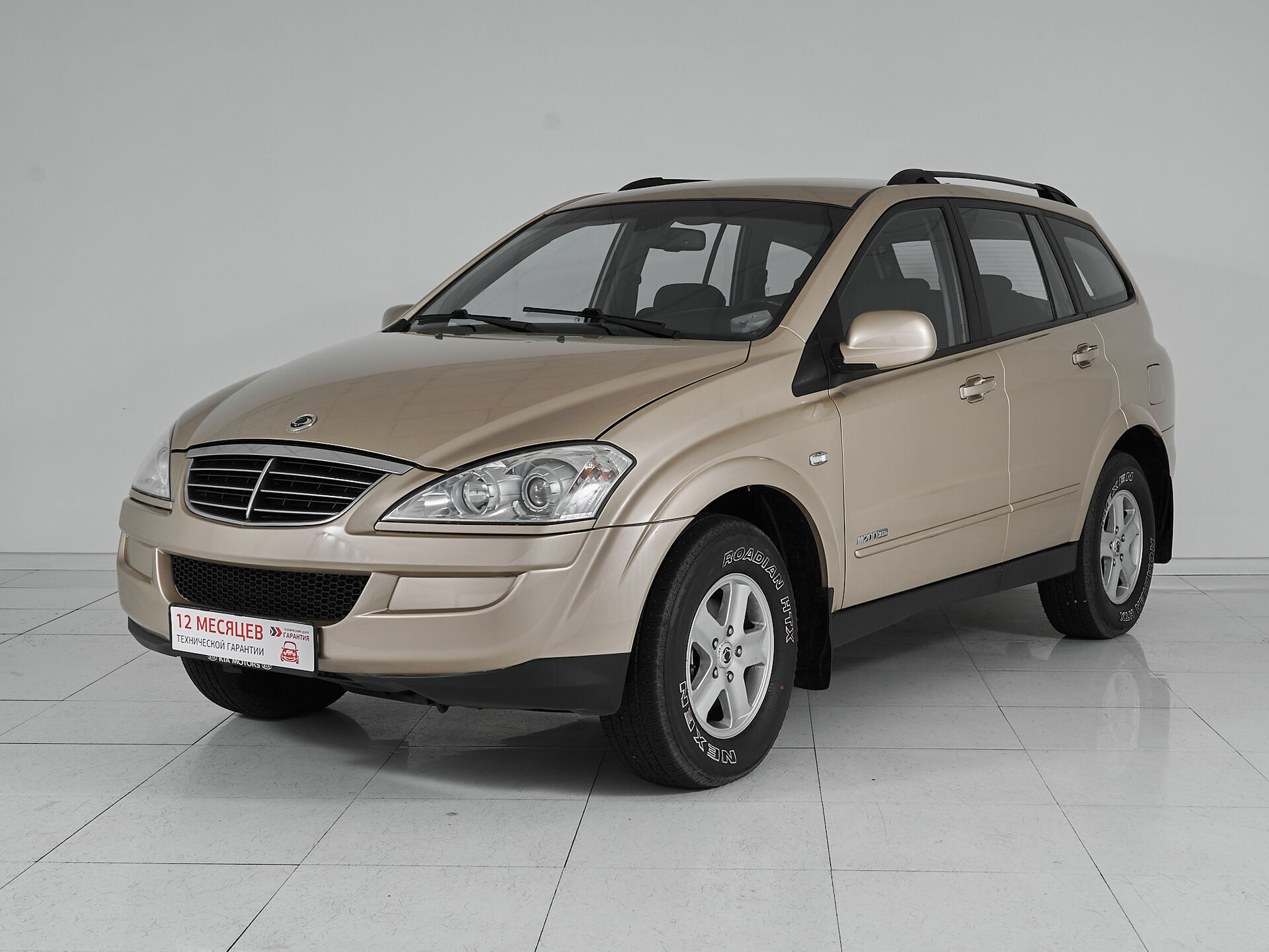 Ssangyong Kyron