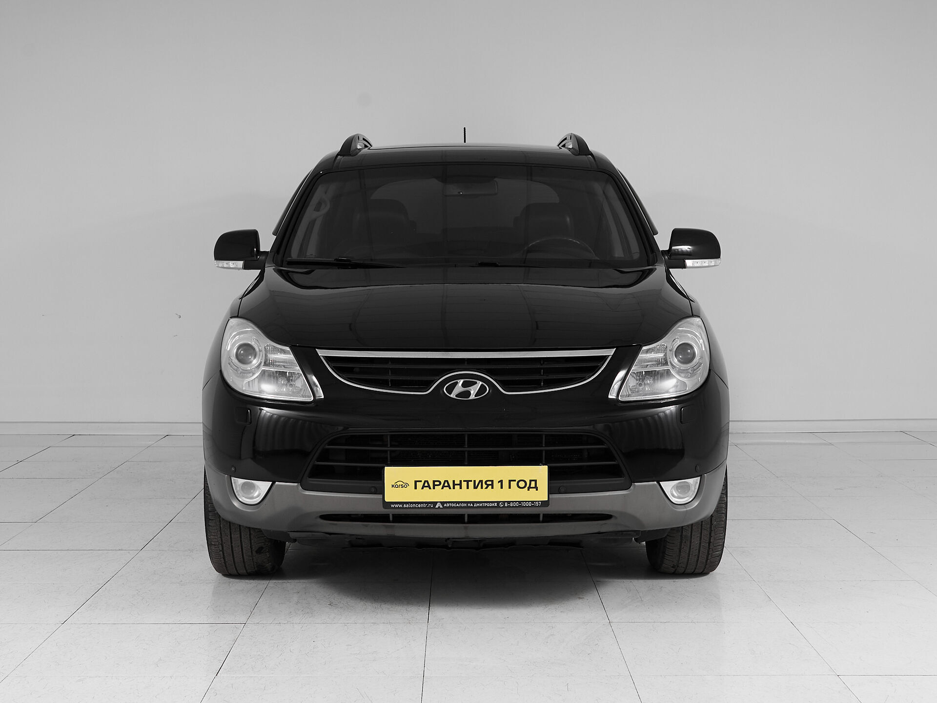 Hyundai ix55