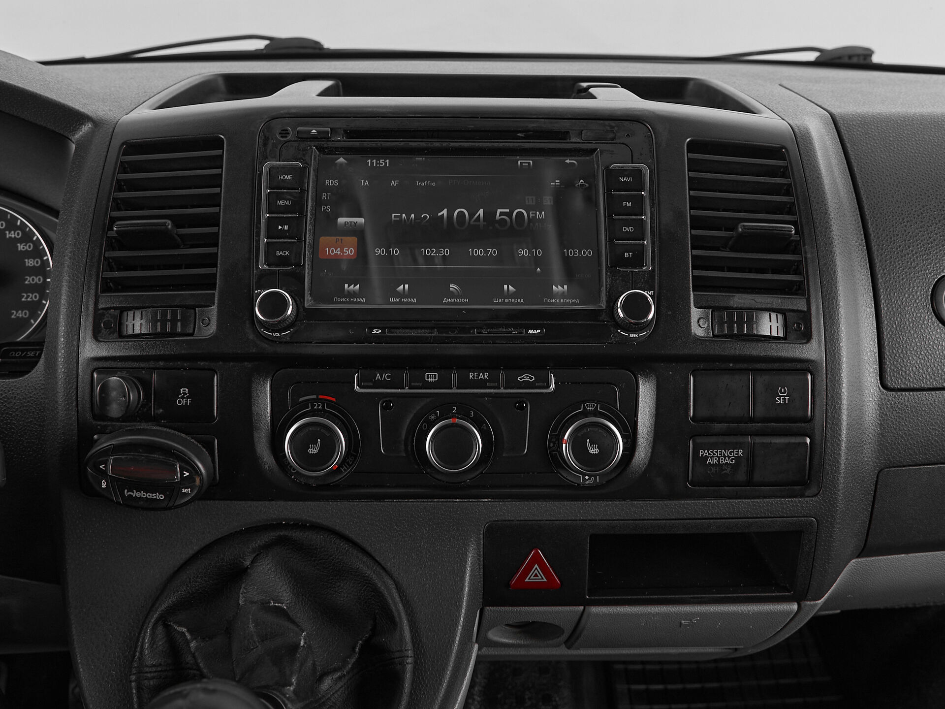 Volkswagen Caravelle