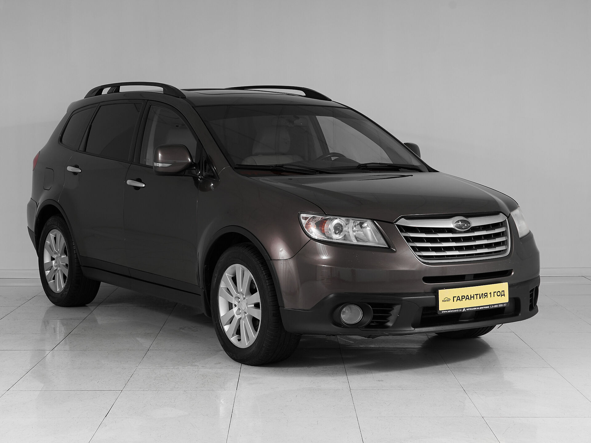 Subaru Tribeca
